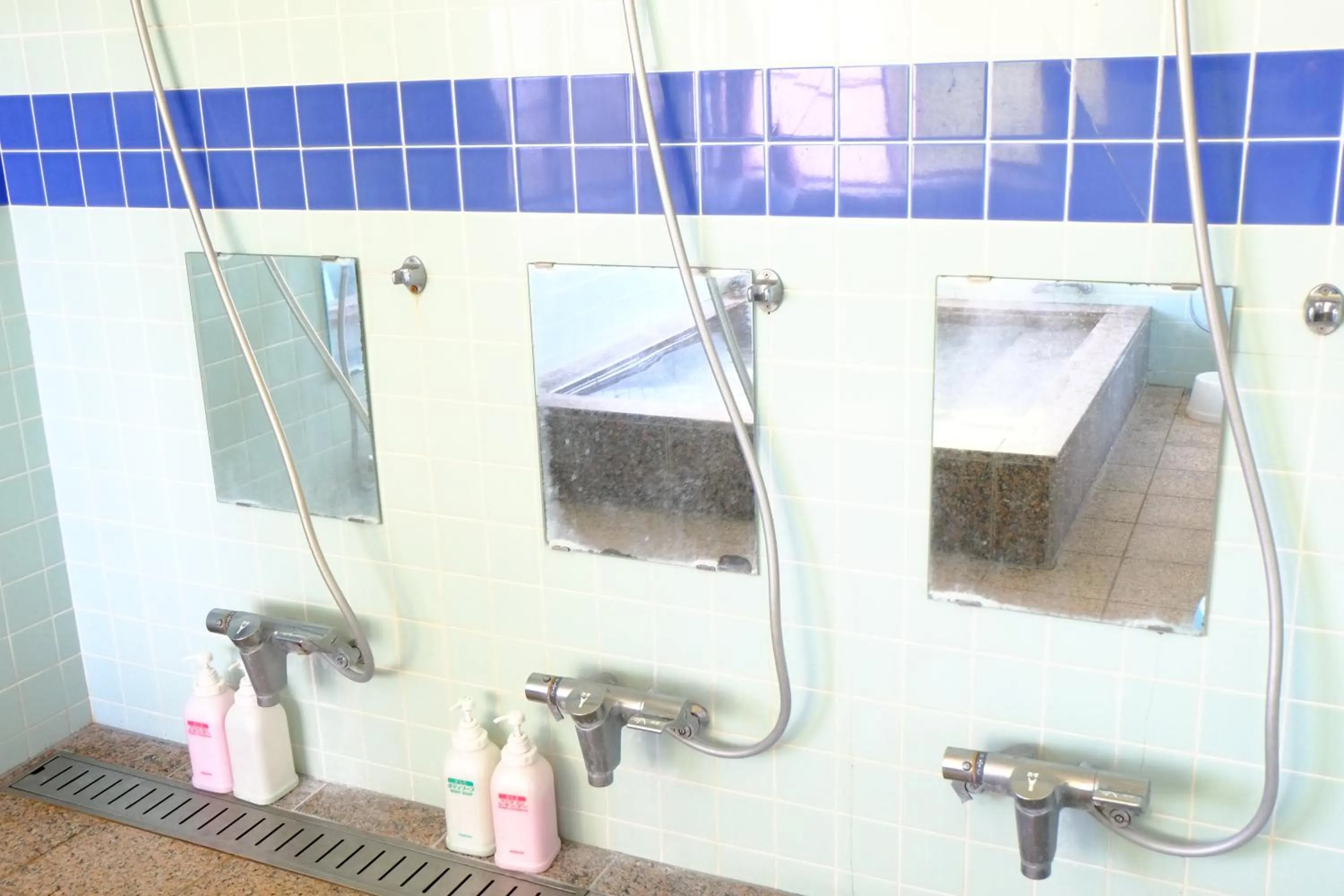 Hot Spring Bath in Maruyaso