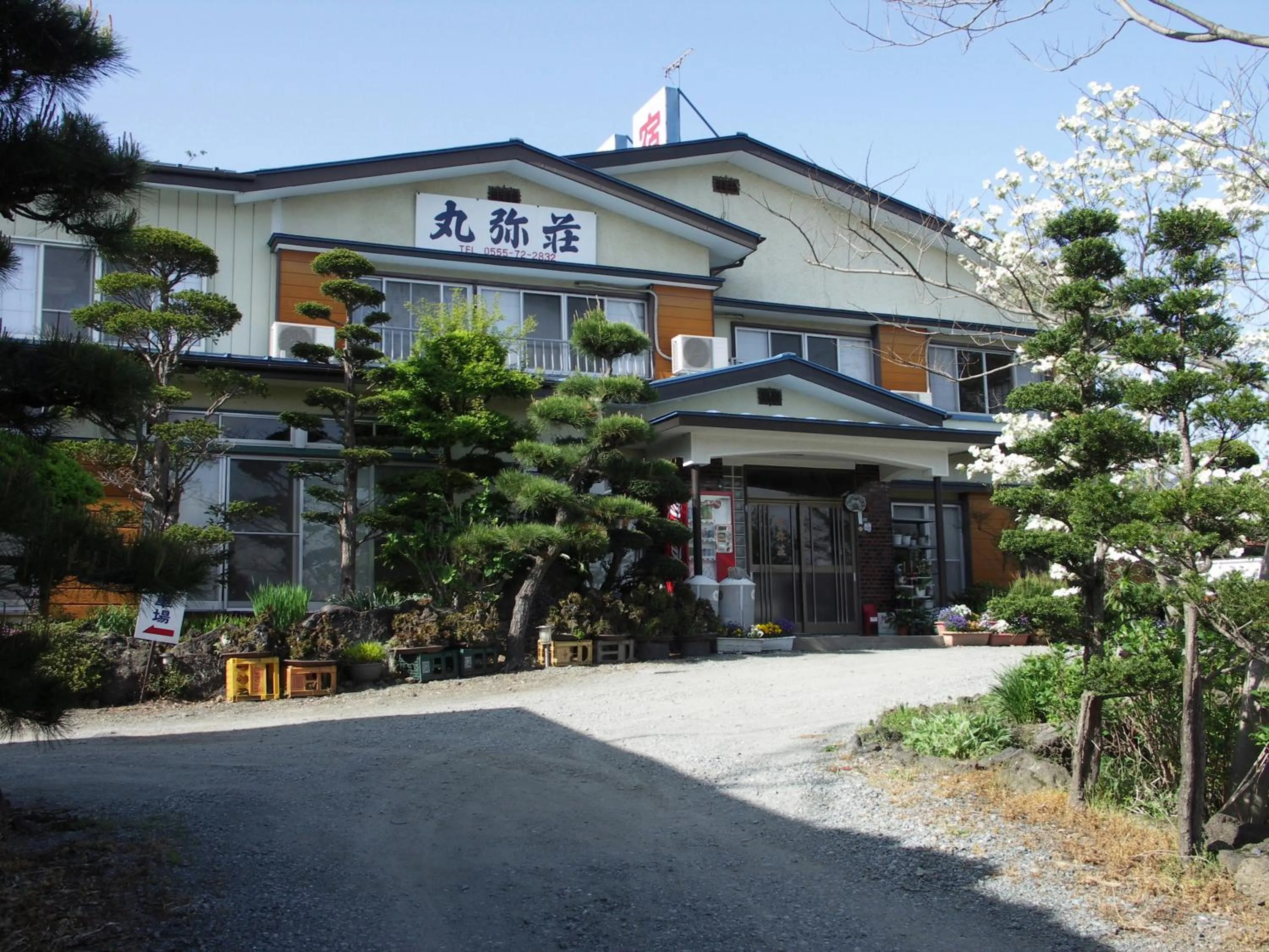 Property building in Maruyaso