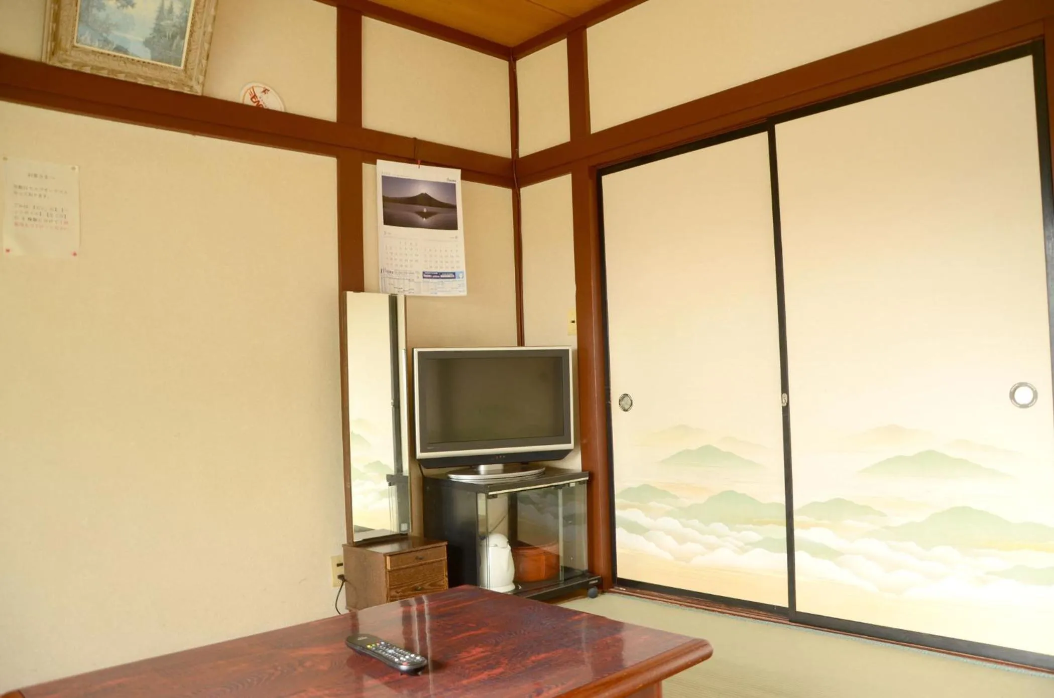 TV and multimedia in Maruyaso