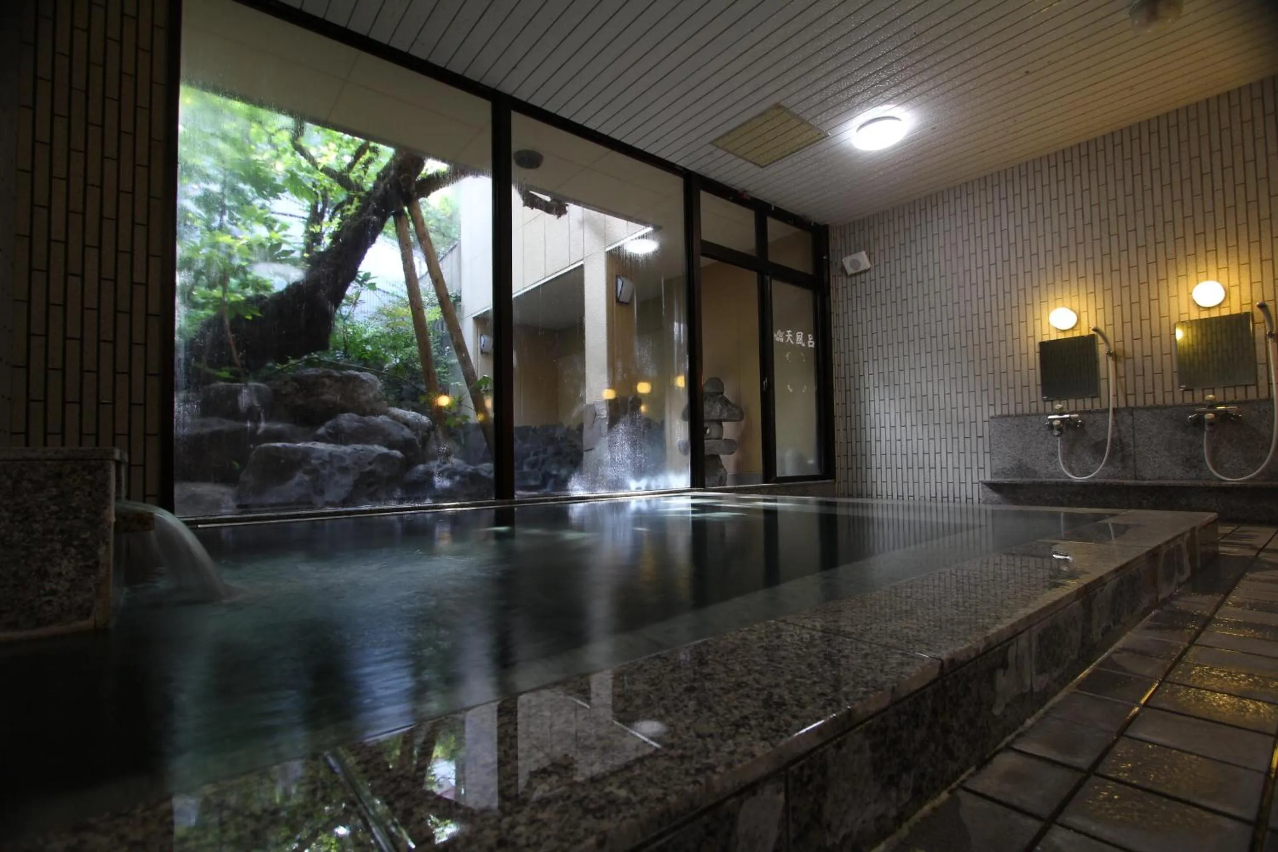 Public Bath in Hotel Kinu