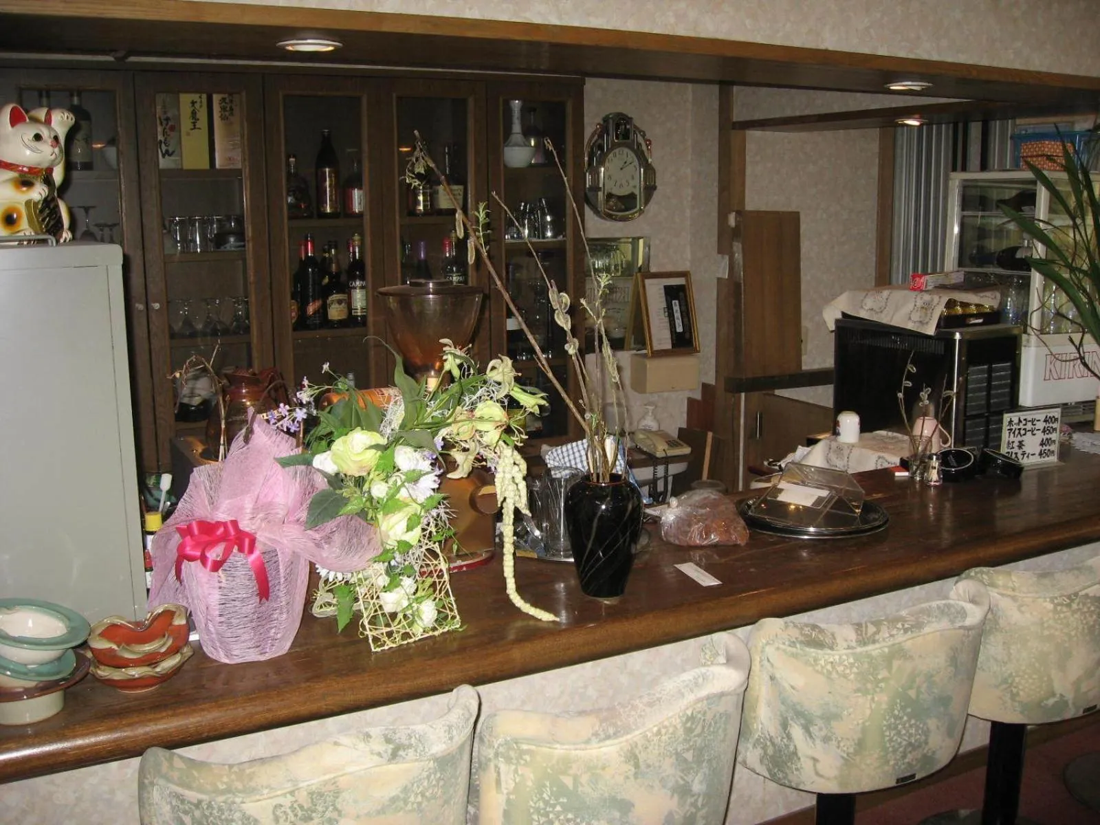 Lounge or bar in Hotel Kinu