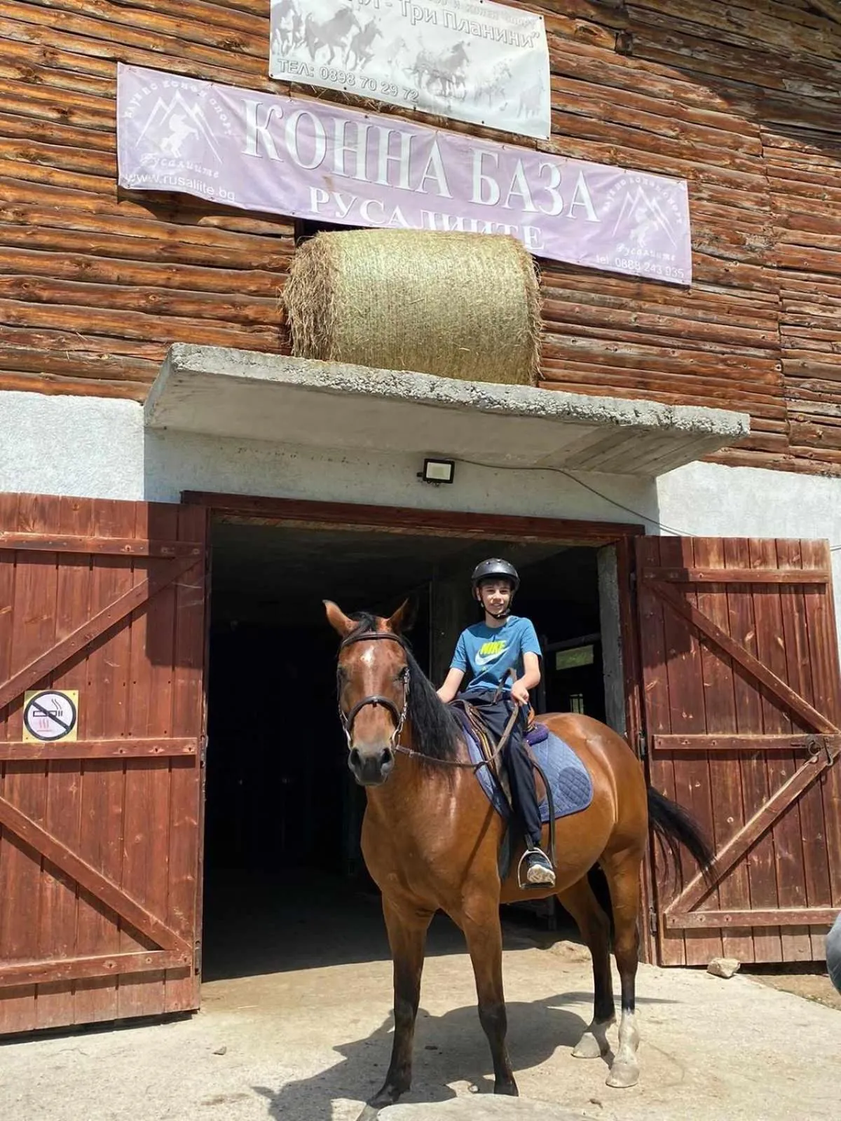 Day in Rusaliite Adventure House