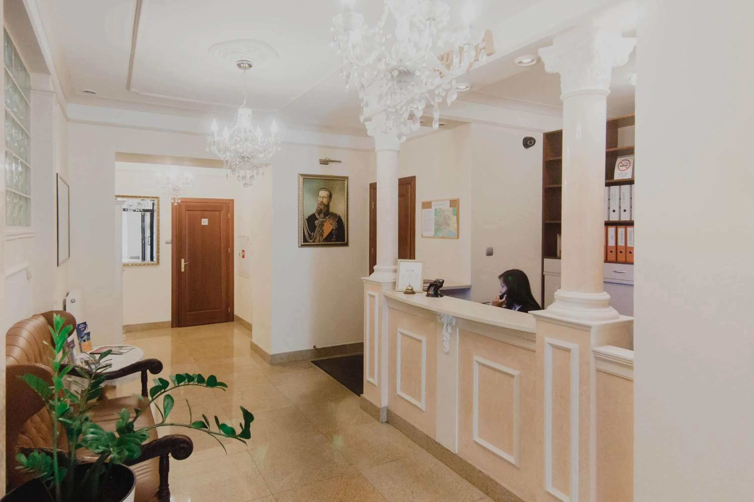 Lobby or reception in Hotel Cesarski - Kaiserhof