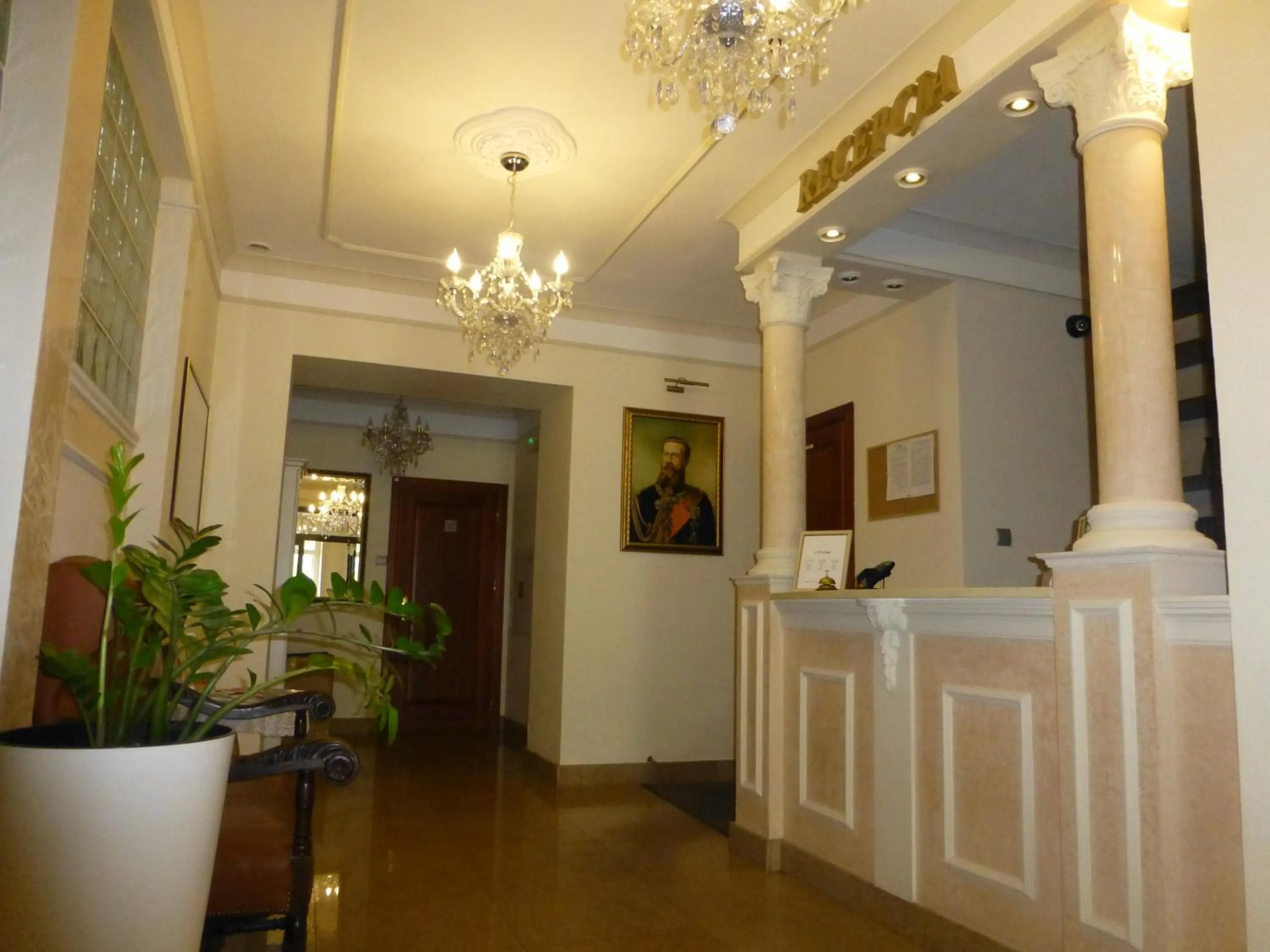 Lobby or reception in Hotel Cesarski - Kaiserhof