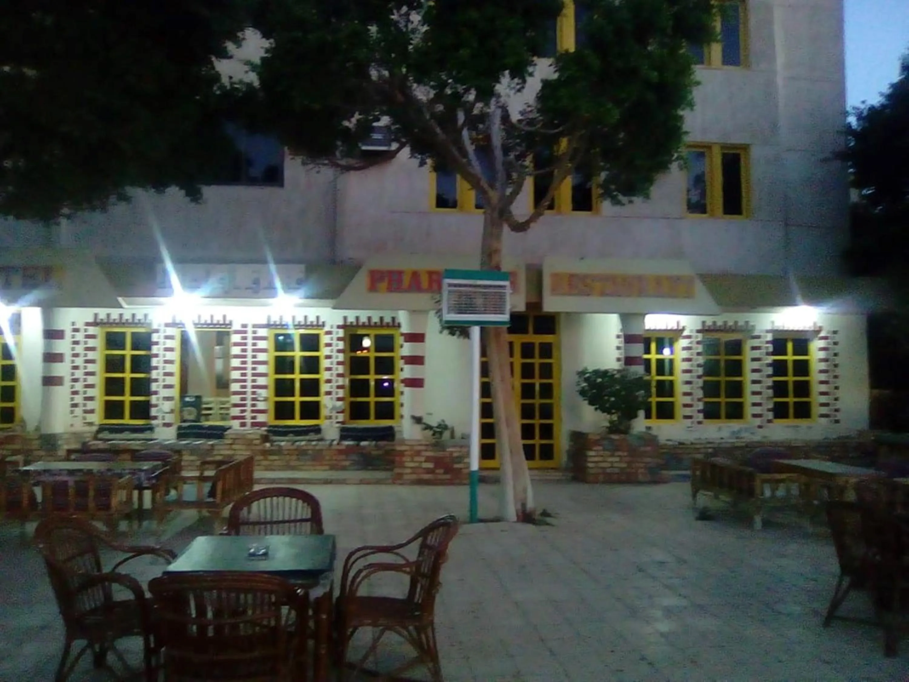 Facade/entrance in Pharaohs Hotel