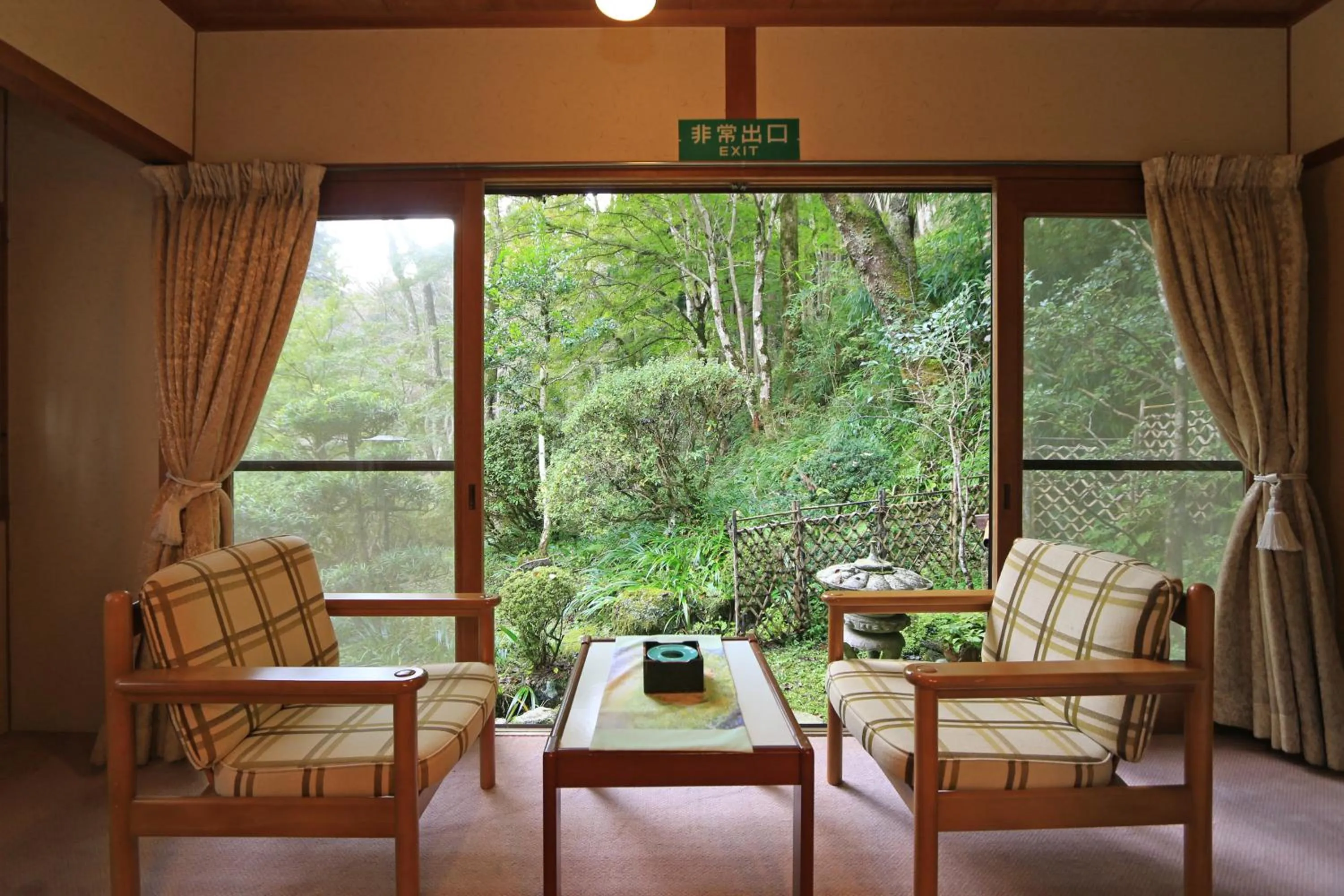 Day in Yoshinoonsen Motoyu