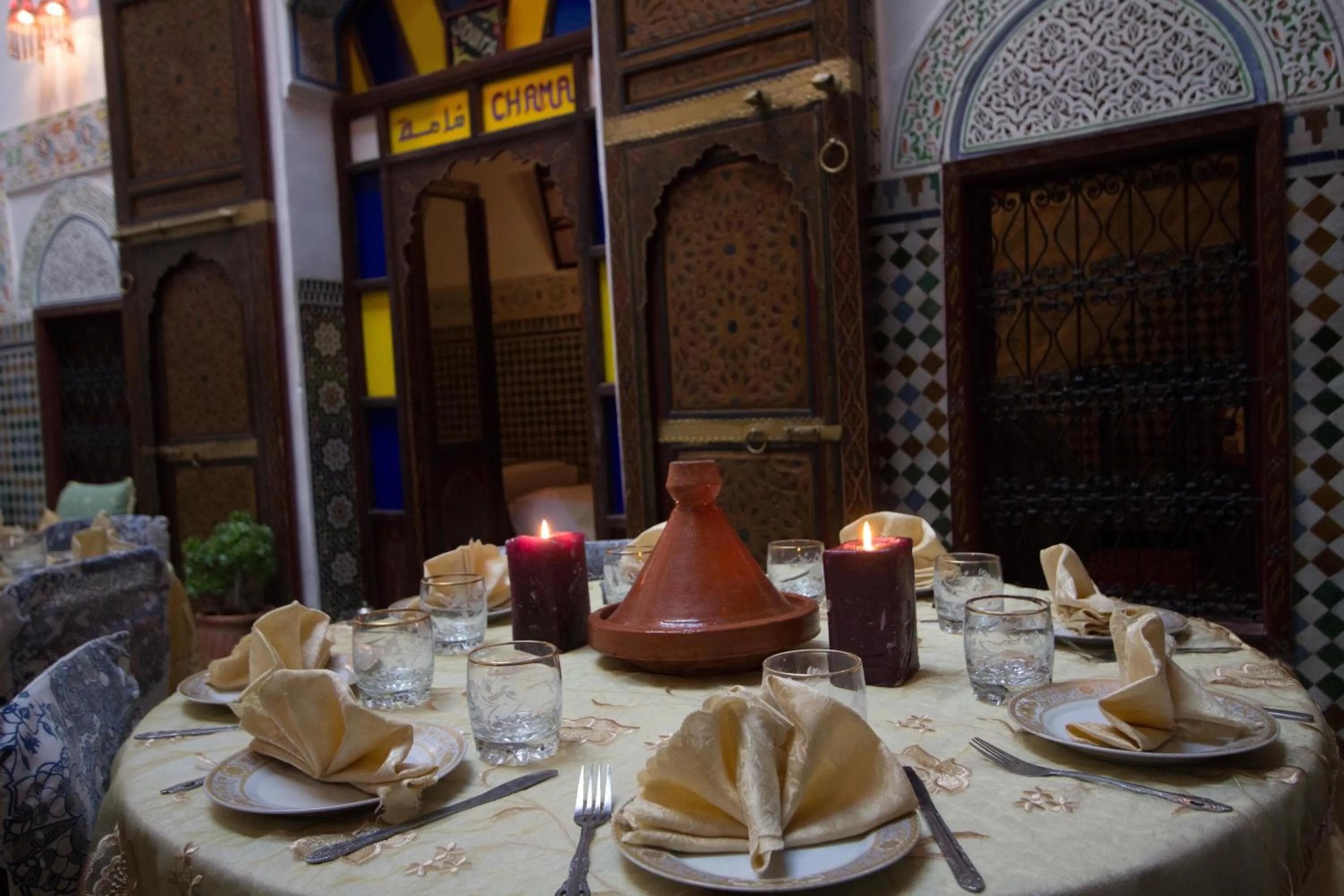 Restaurant/places to eat in Riad El Bacha