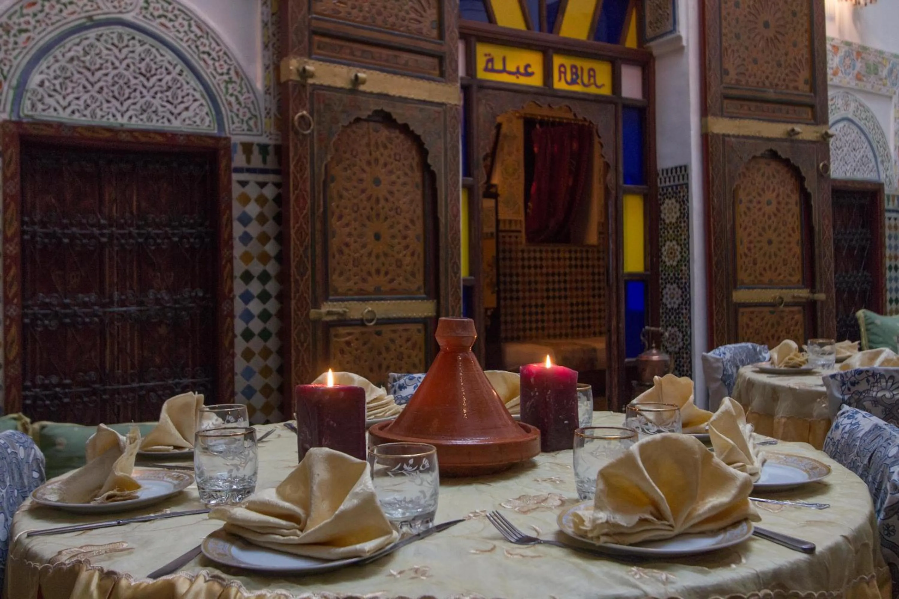 Patio in Riad El Bacha
