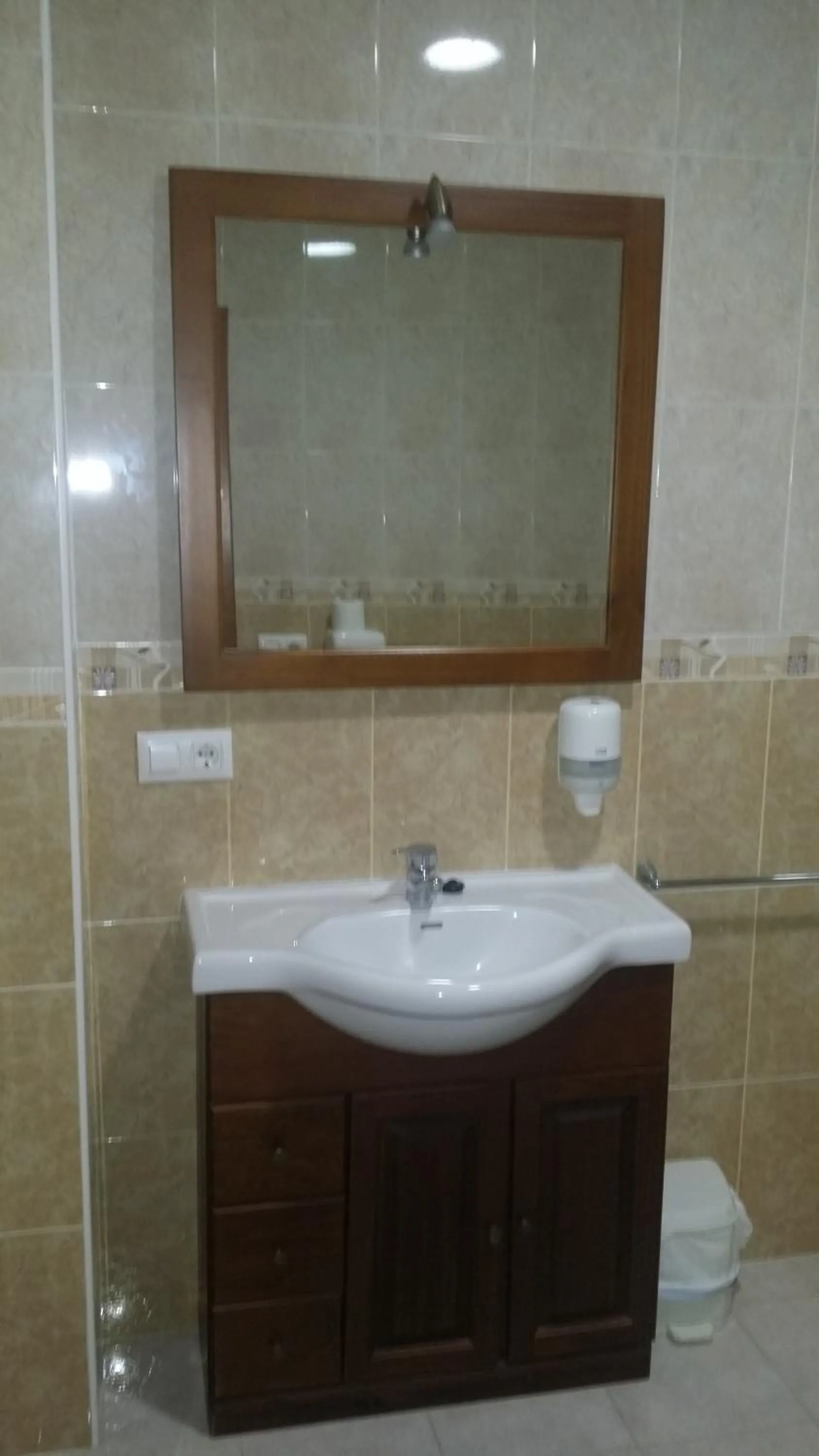 Bathroom in Hostal Rural La Plata Parking Incluido