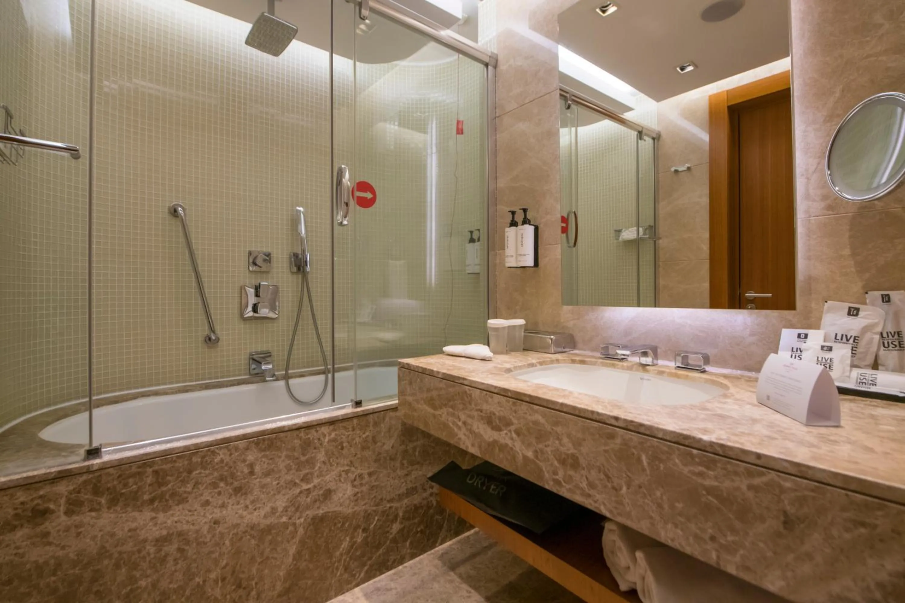Bathroom in Crowne Plaza Kayseri by IHG