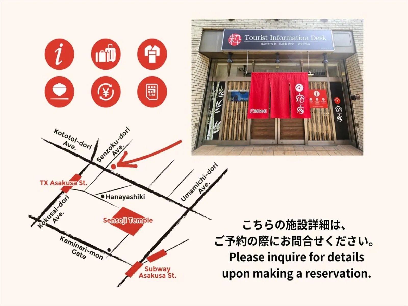 Nearby landmark in YADOYA Asakusa-Honkan