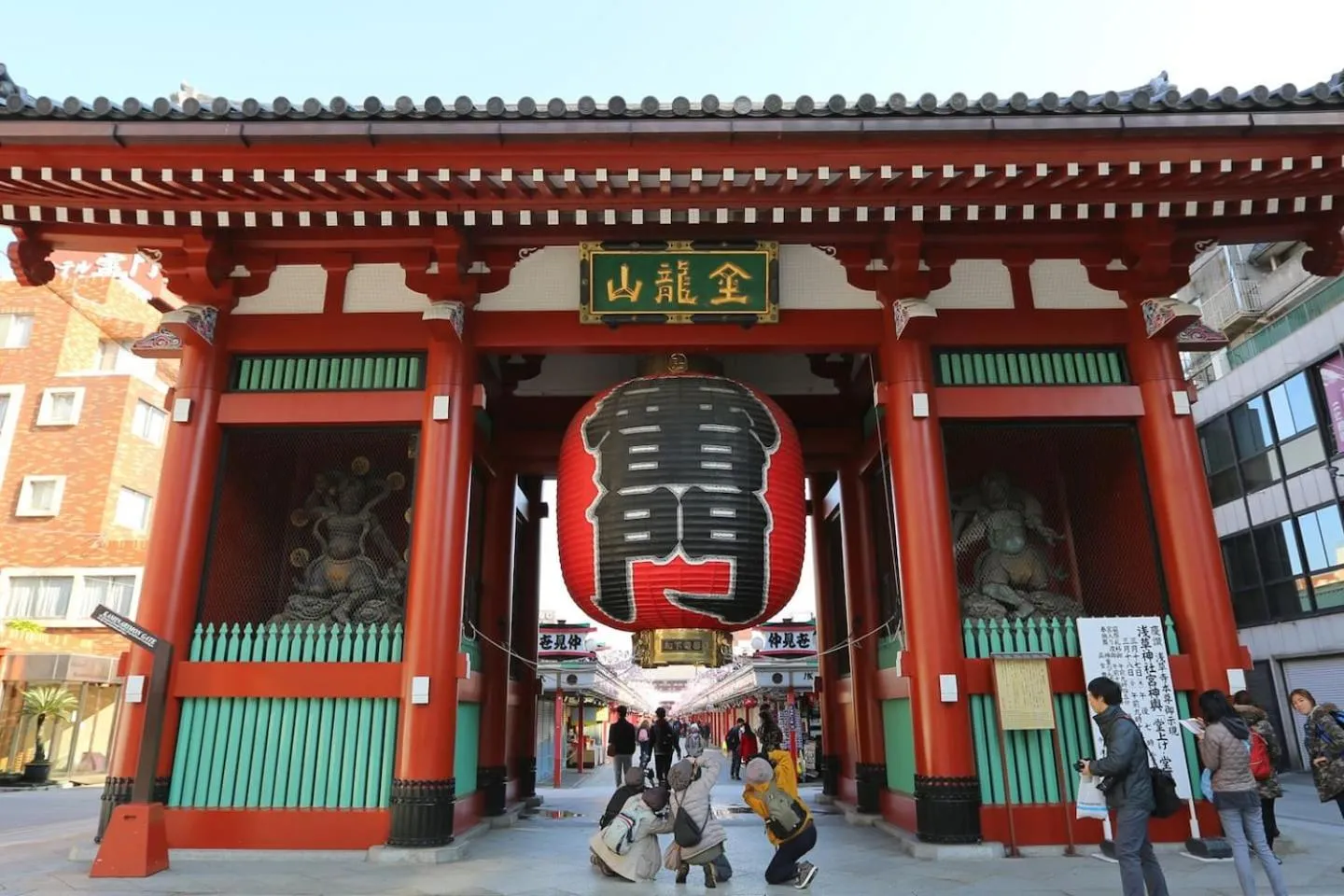 Nearby landmark in YADOYA Asakusa-Honkan