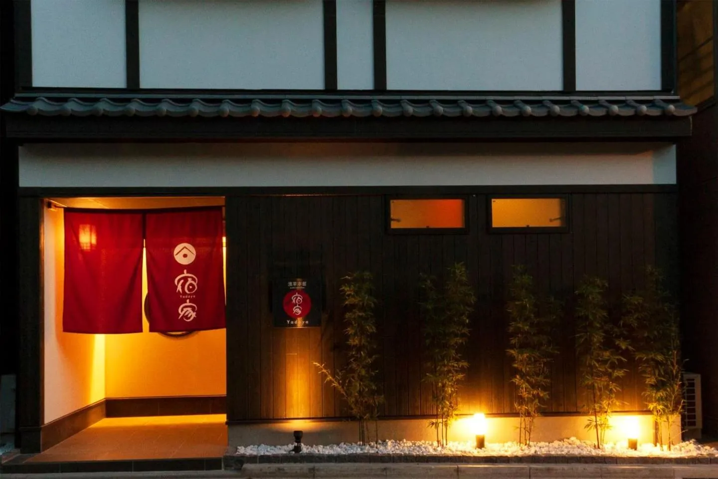 Facade/entrance in YADOYA Asakusa-Honkan