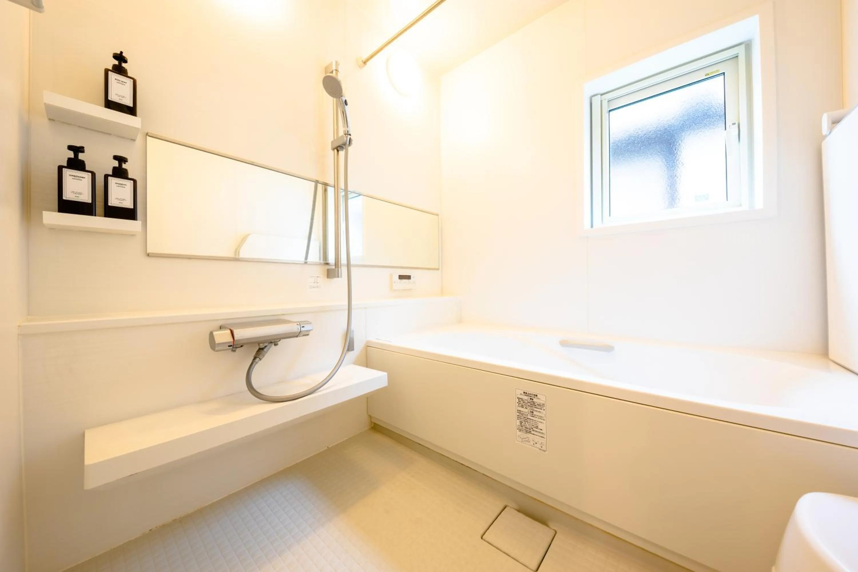 Shower in ID-STAY Kawaguchiko Ⅱ