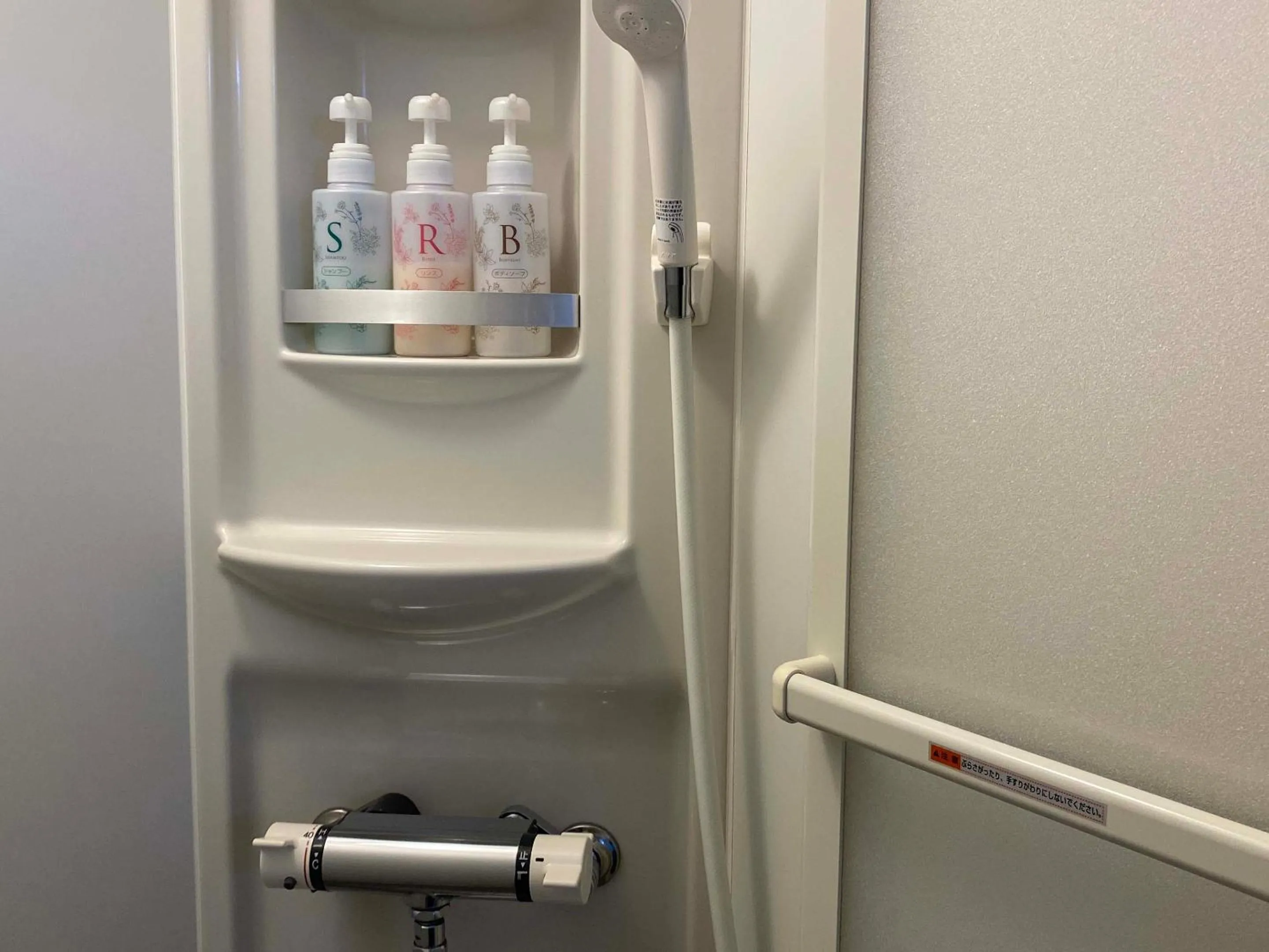 Shower in Hostel Hirosaki