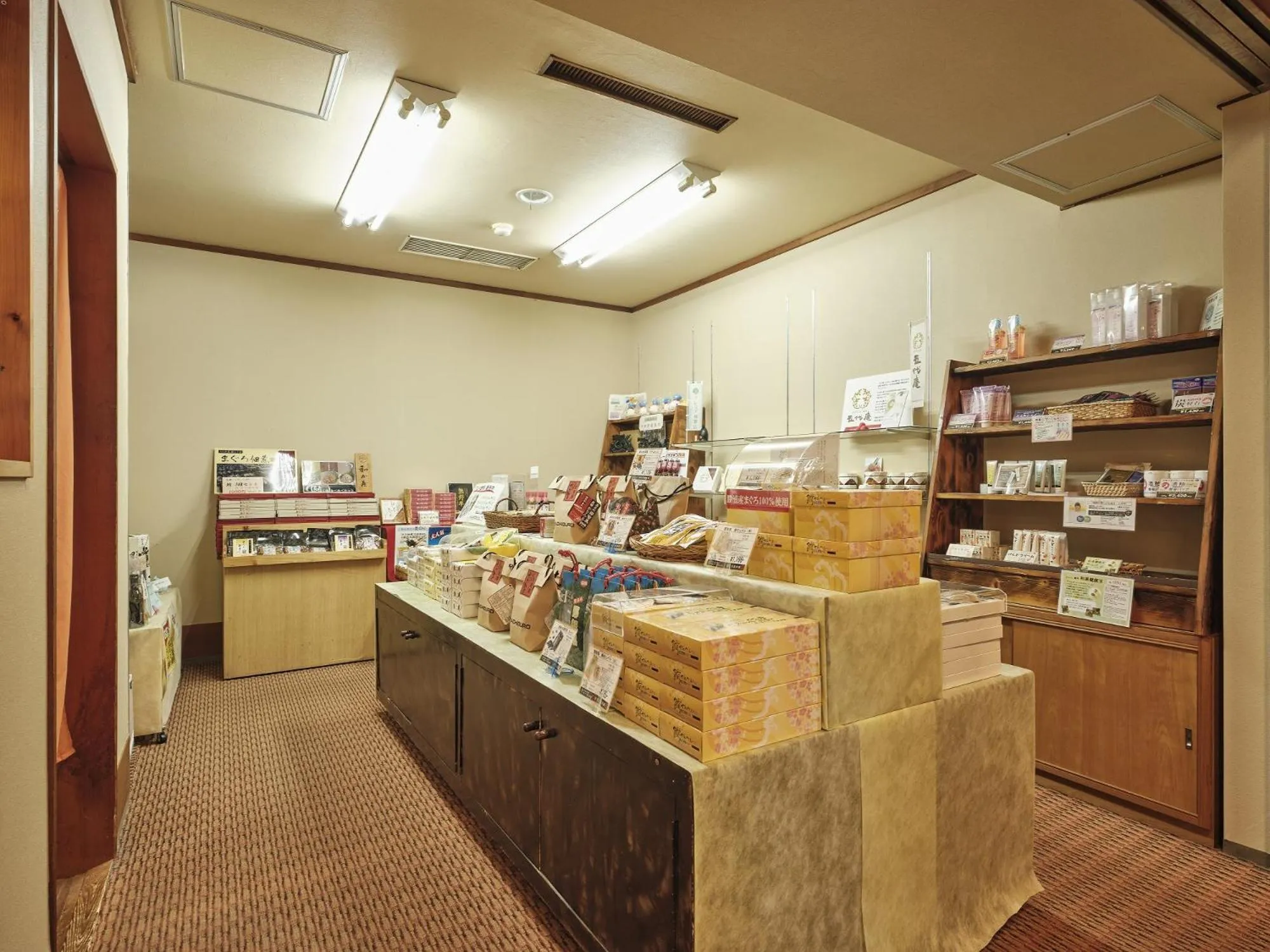 On-site shops in Manseiro