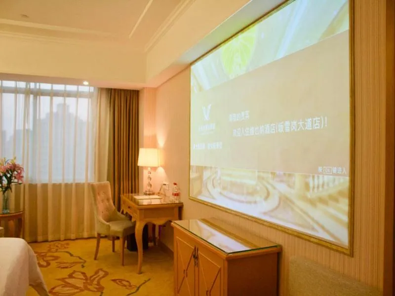 Vienna Hotel Banxuegang Road