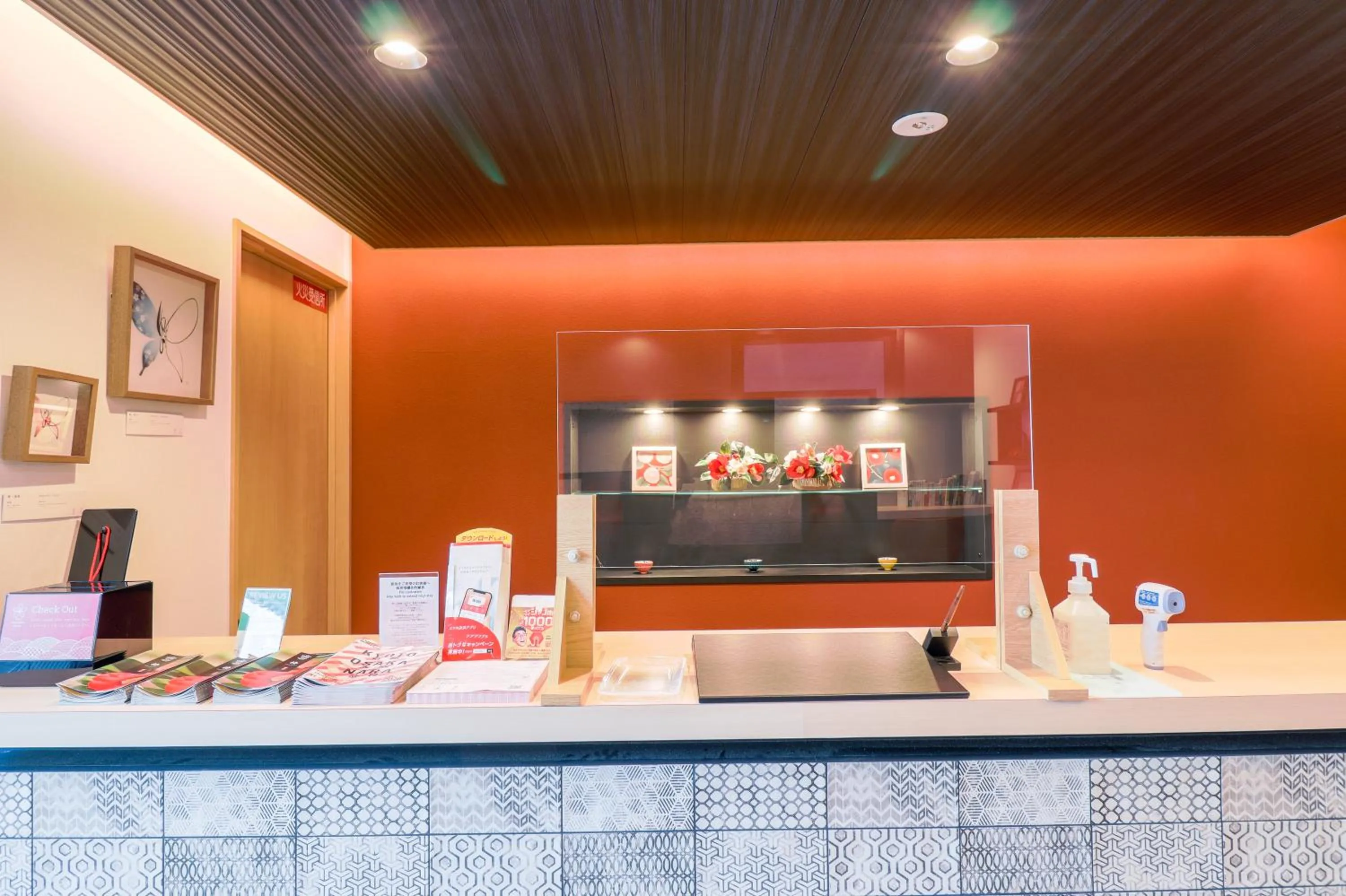 Lobby or reception in Stay SAKURA Kyoto TSUBAKI