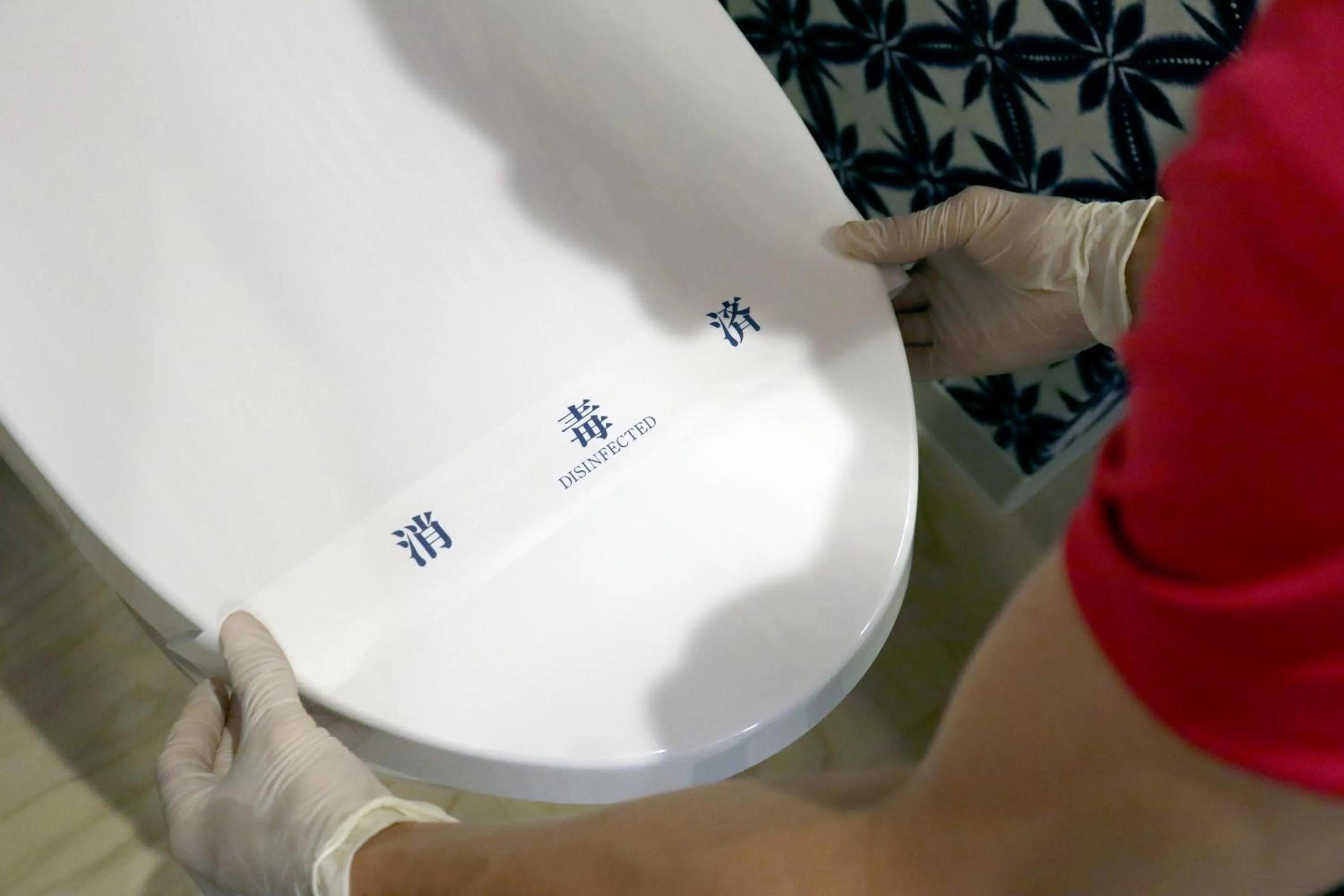 Toilet in Stay SAKURA Kyoto TSUBAKI