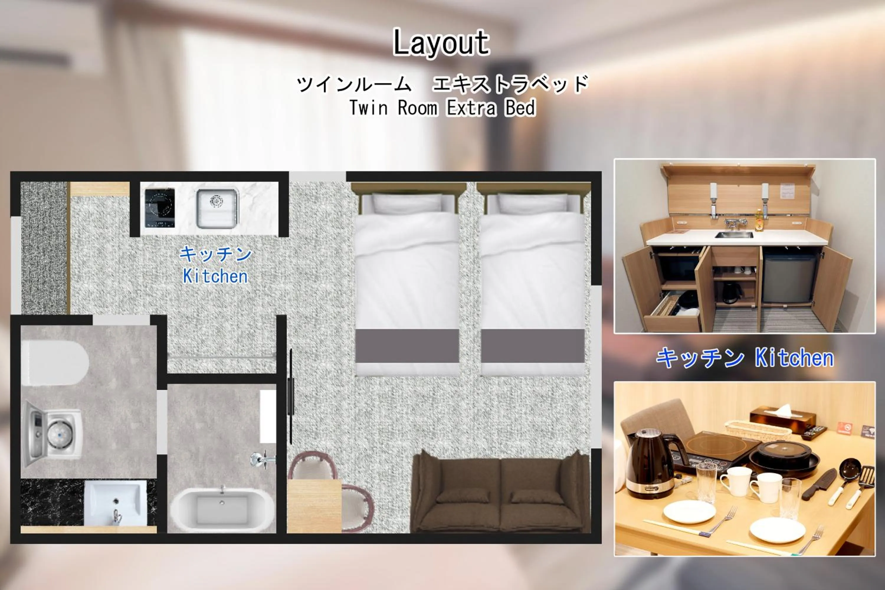 Floor plan in Stay SAKURA Kyoto TSUBAKI