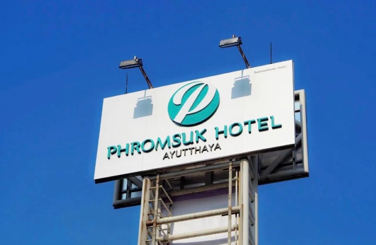 Phromsuk Hotel Ayutthaya