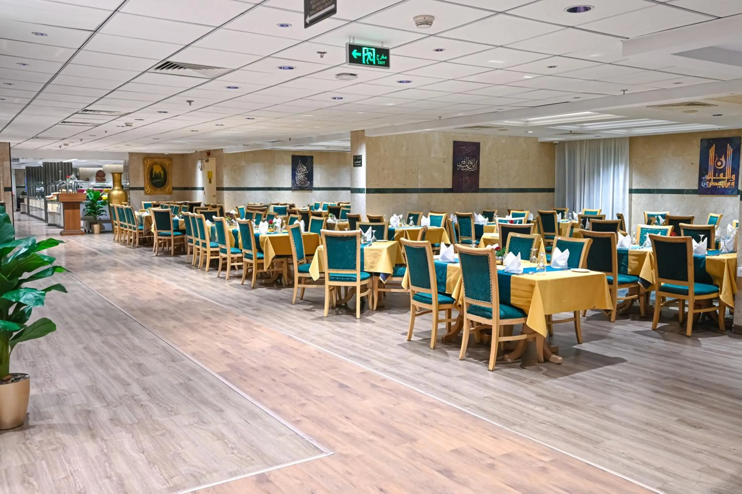 Grand Plaza Al Madina