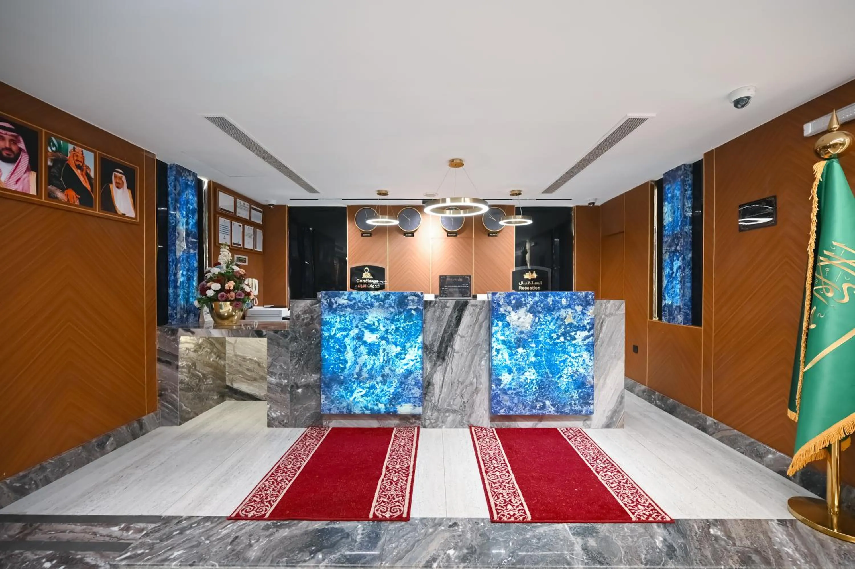 Grand Plaza Al Madina