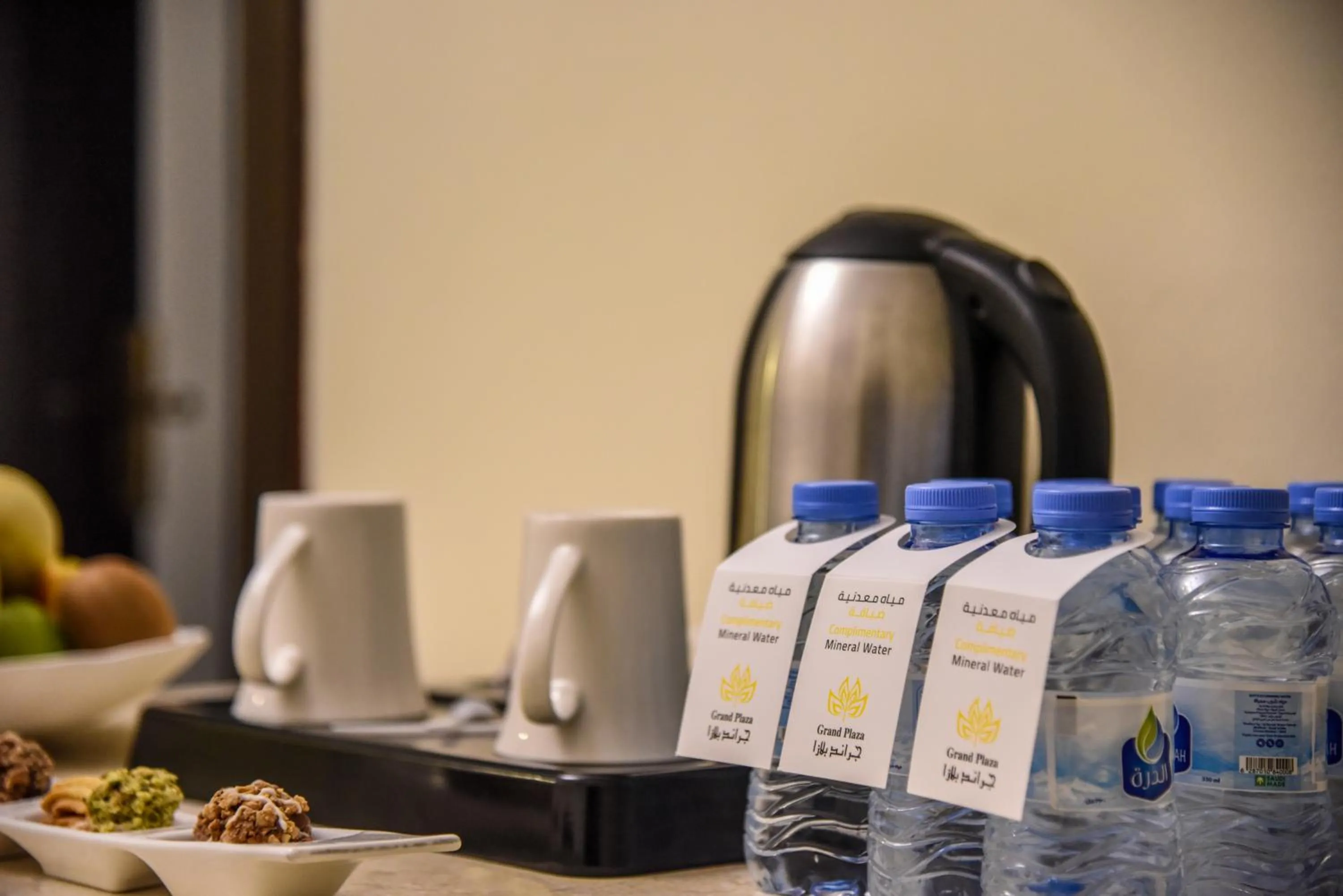 Drinks in Grand Plaza Al Madina