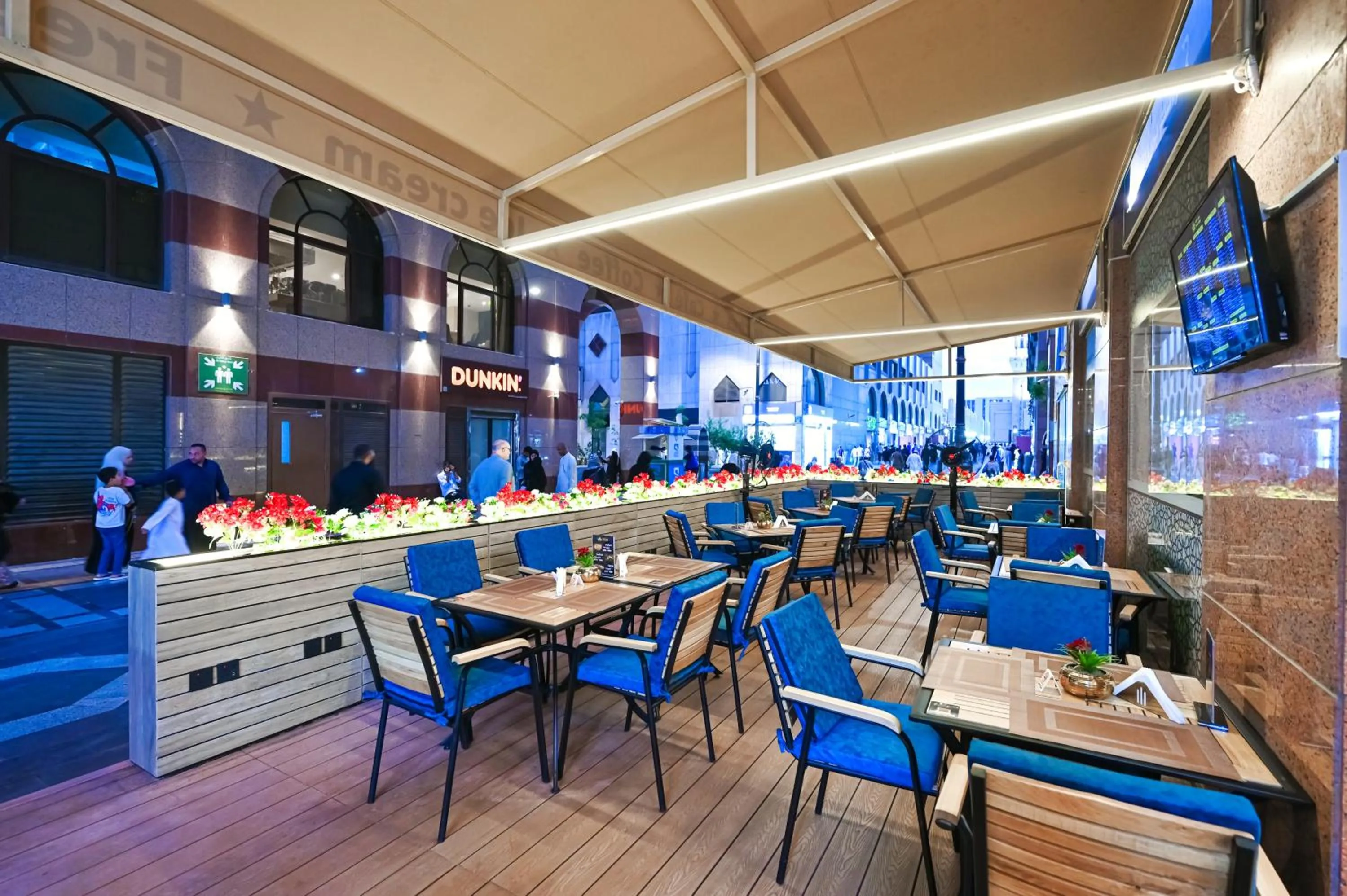 Grand Plaza Al Madina