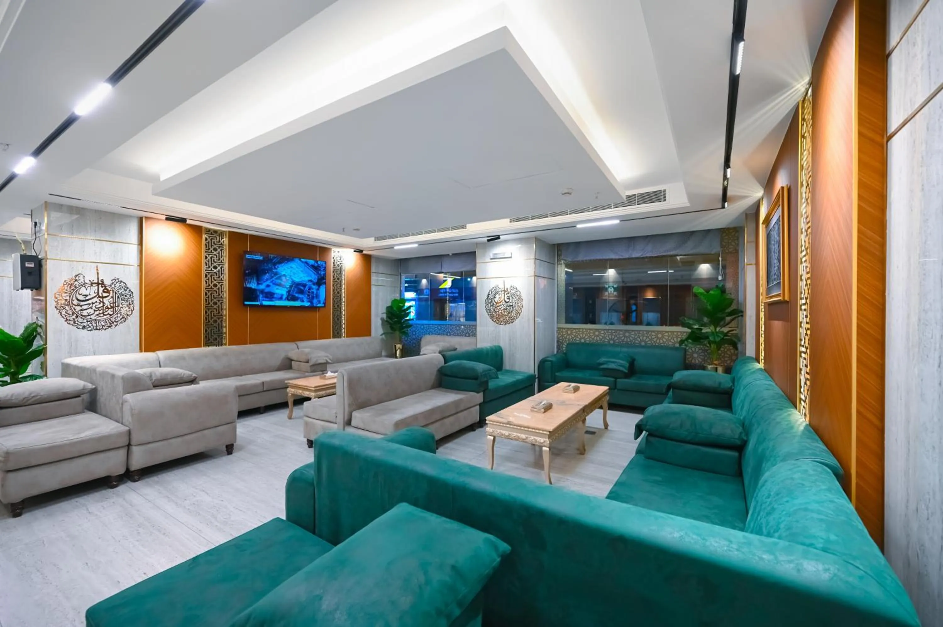 Grand Plaza Al Madina