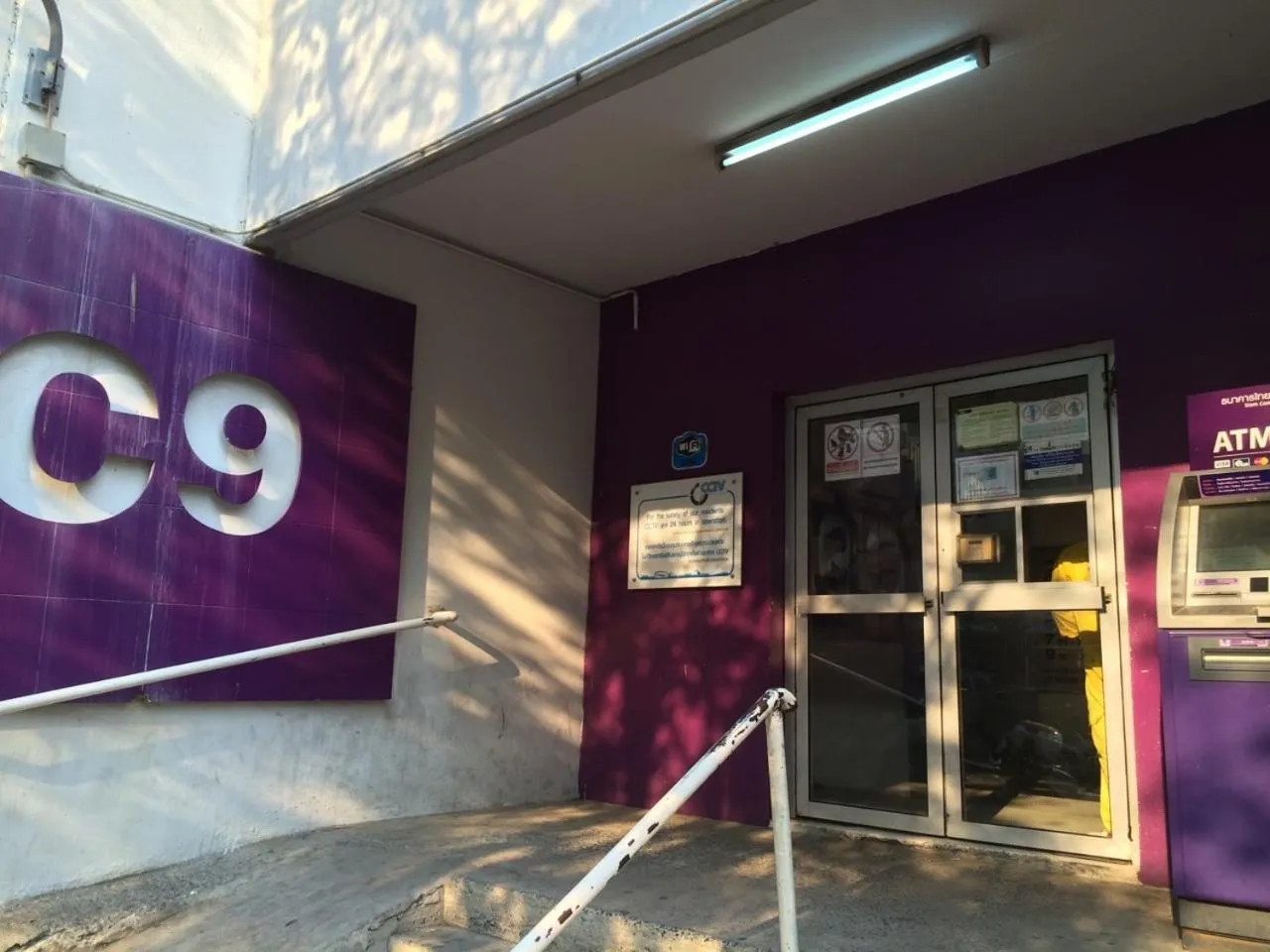 Property building in SK Muang Thong Thani