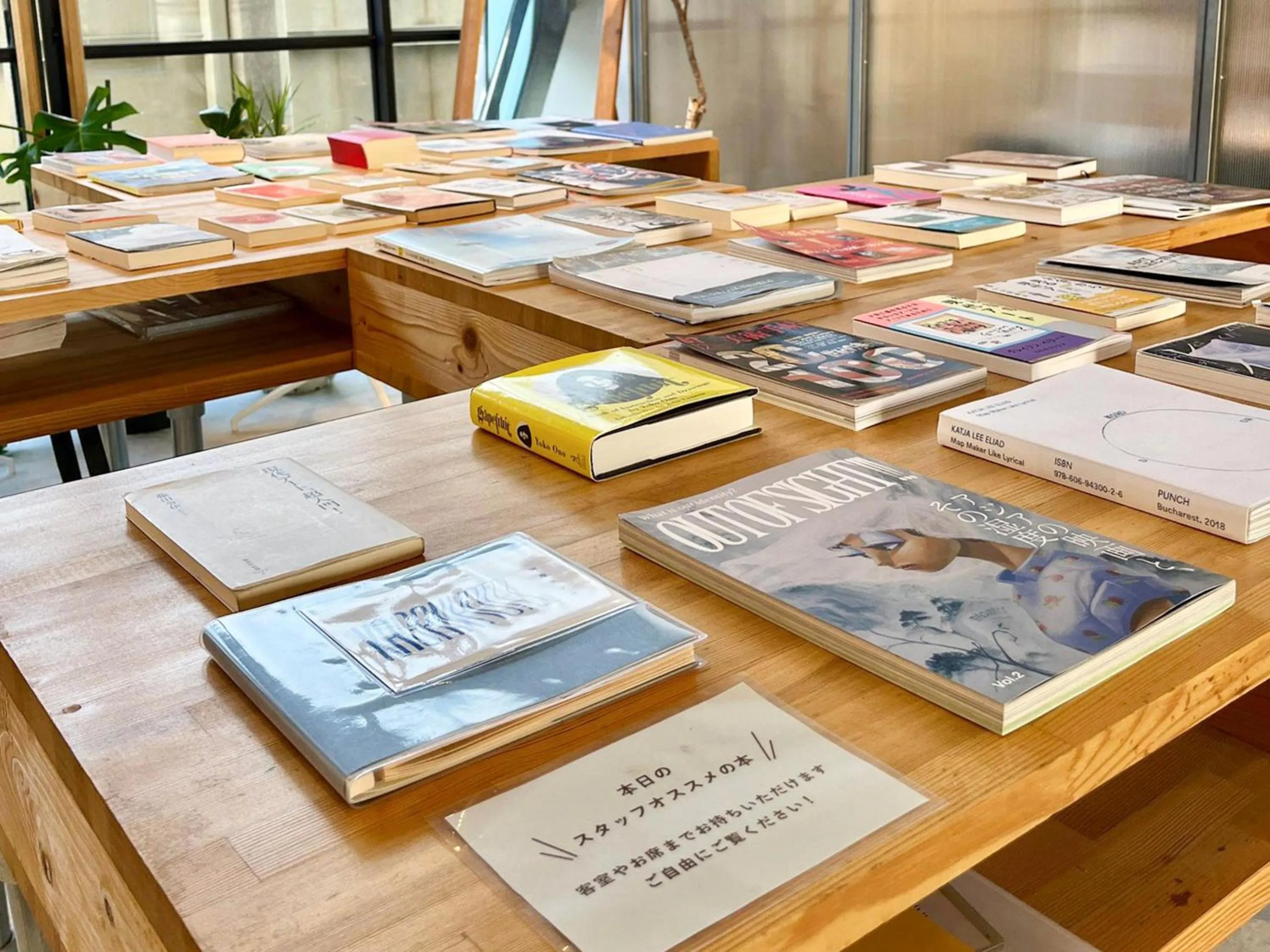 Communal lounge/ TV room in Kagan Hotel & Hostel