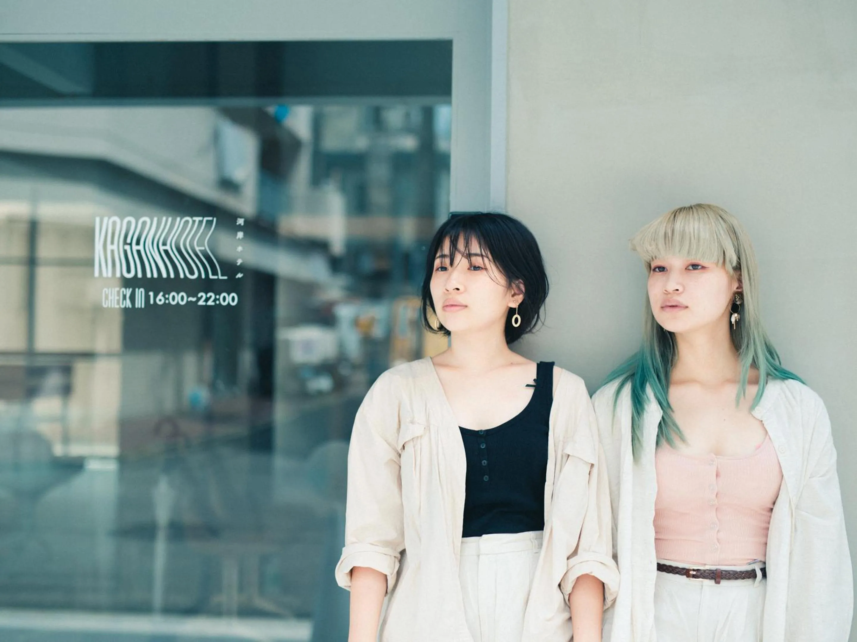 Property logo or sign in Kagan Hotel & Hostel