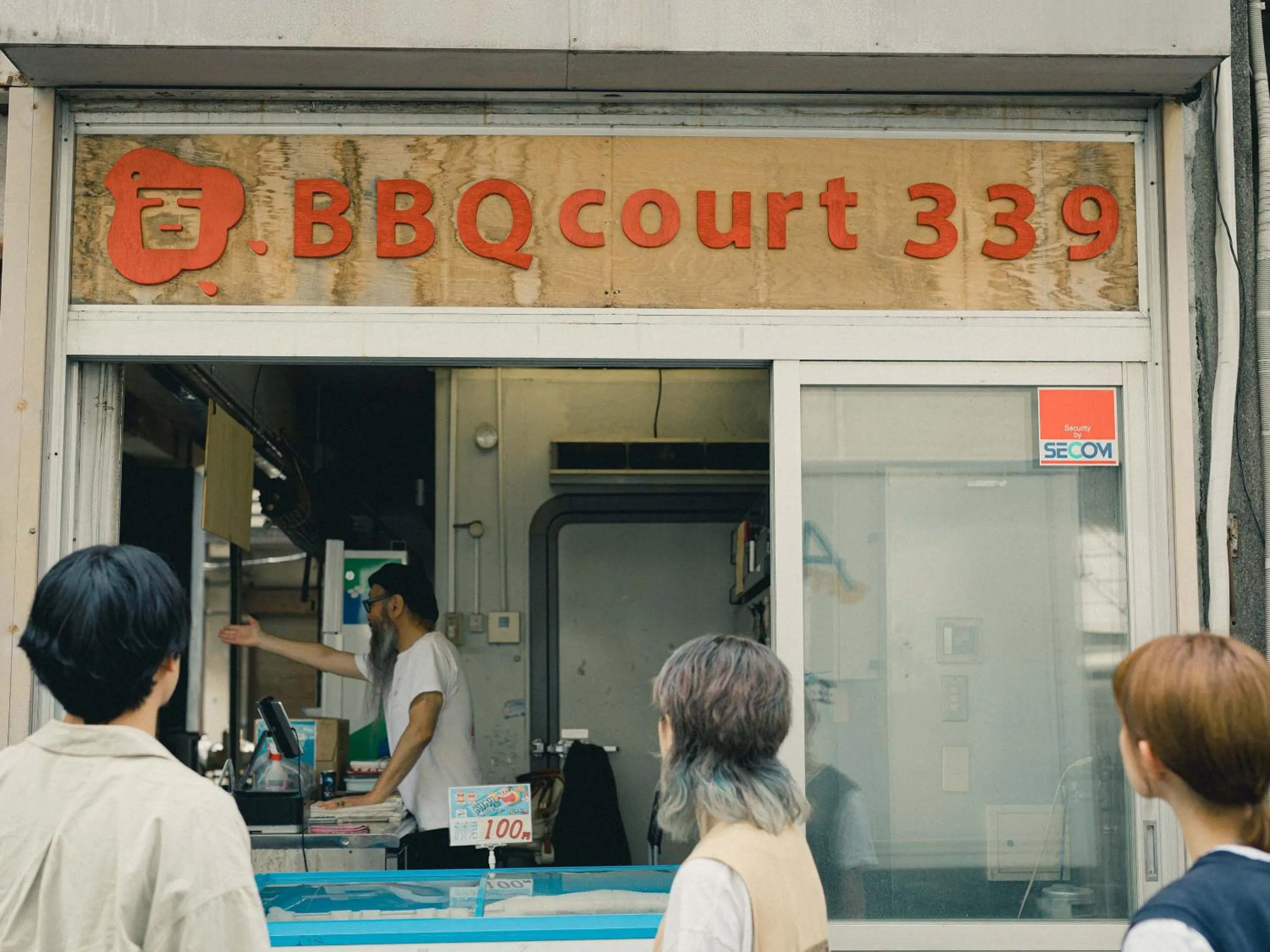 BBQ facilities in Kagan Hotel & Hostel