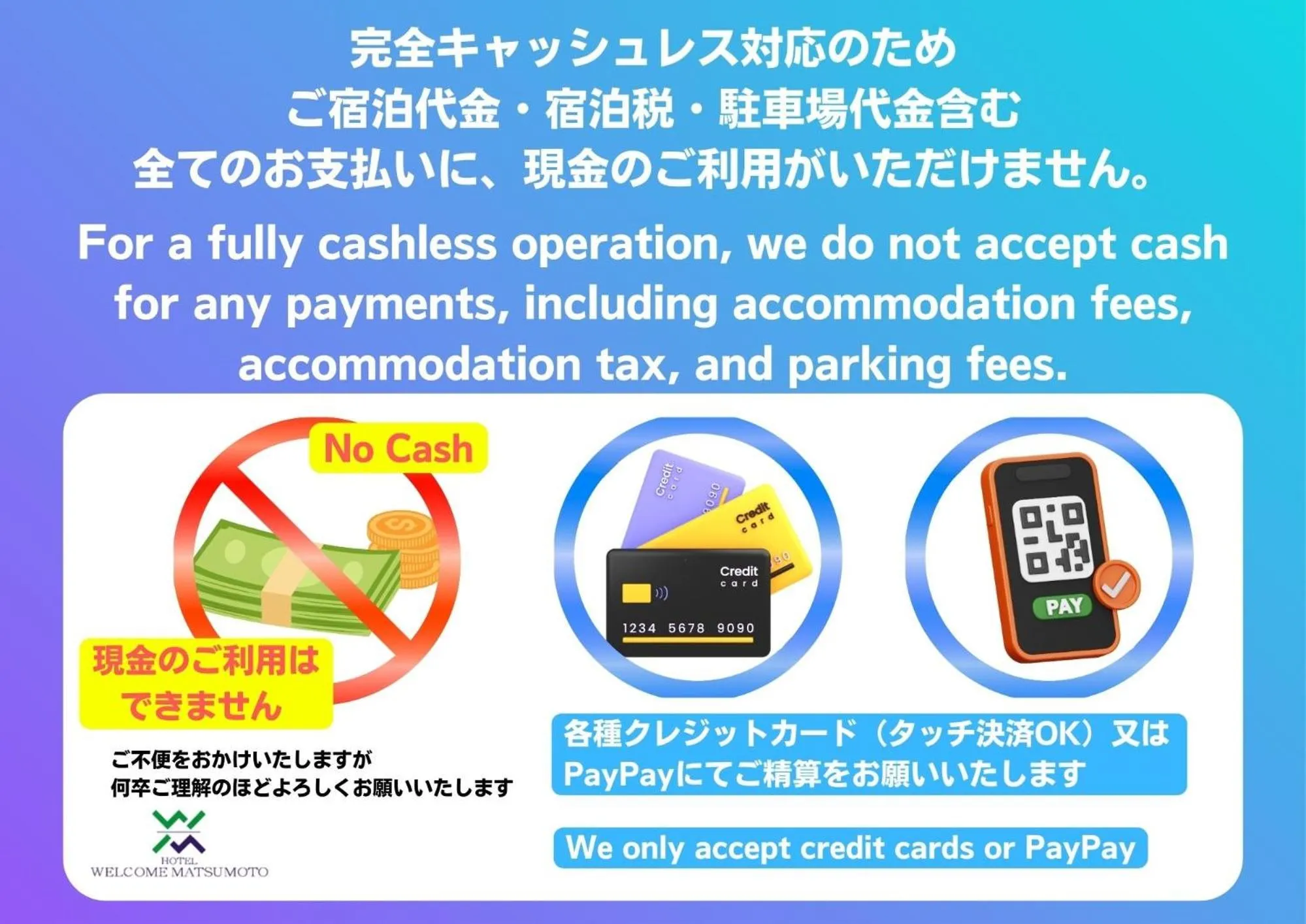 Hotel Welcome Matsumoto