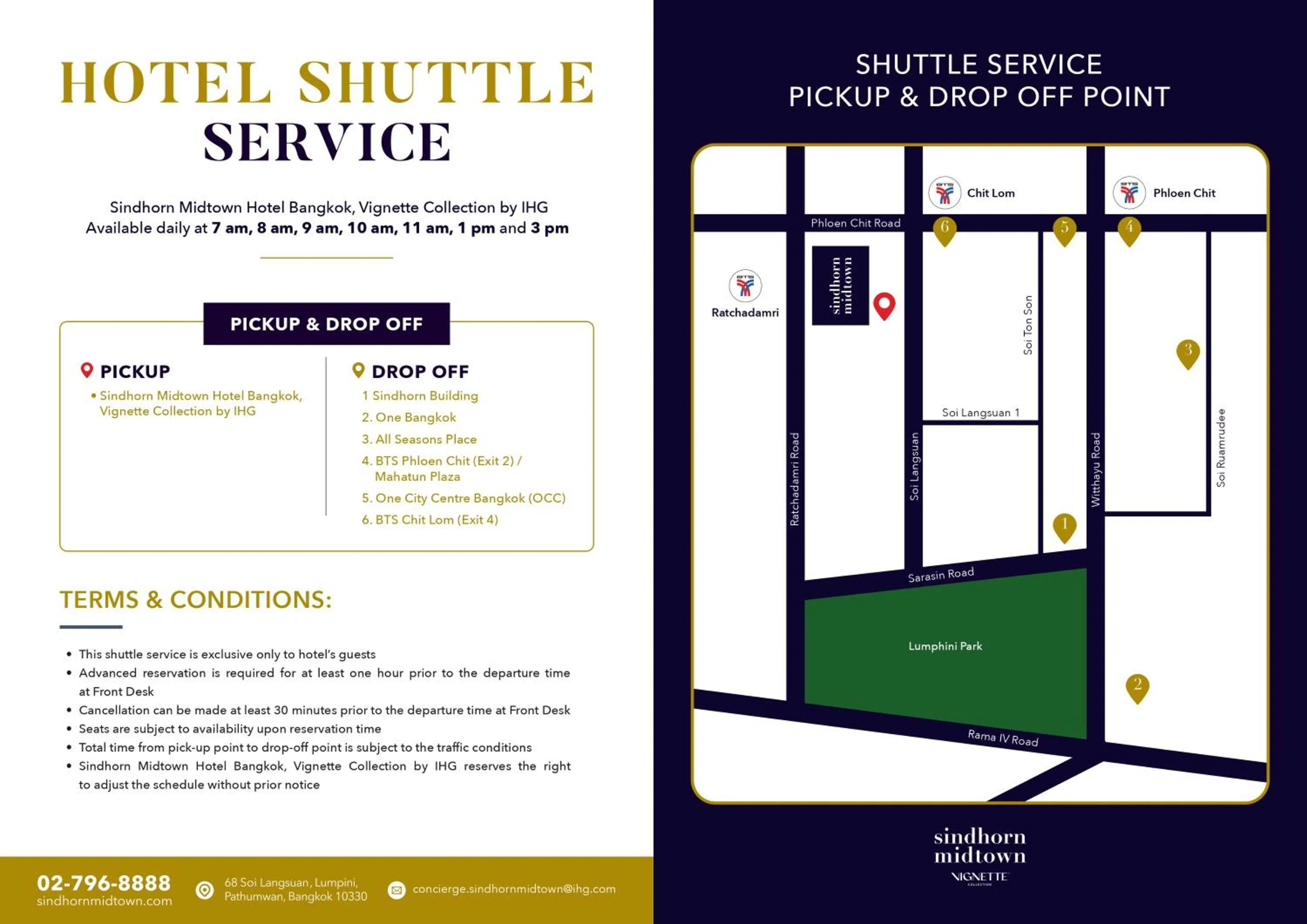 shuttle in Sindhorn Midtown Hotel Bangkok, Vignette Collection by IHG