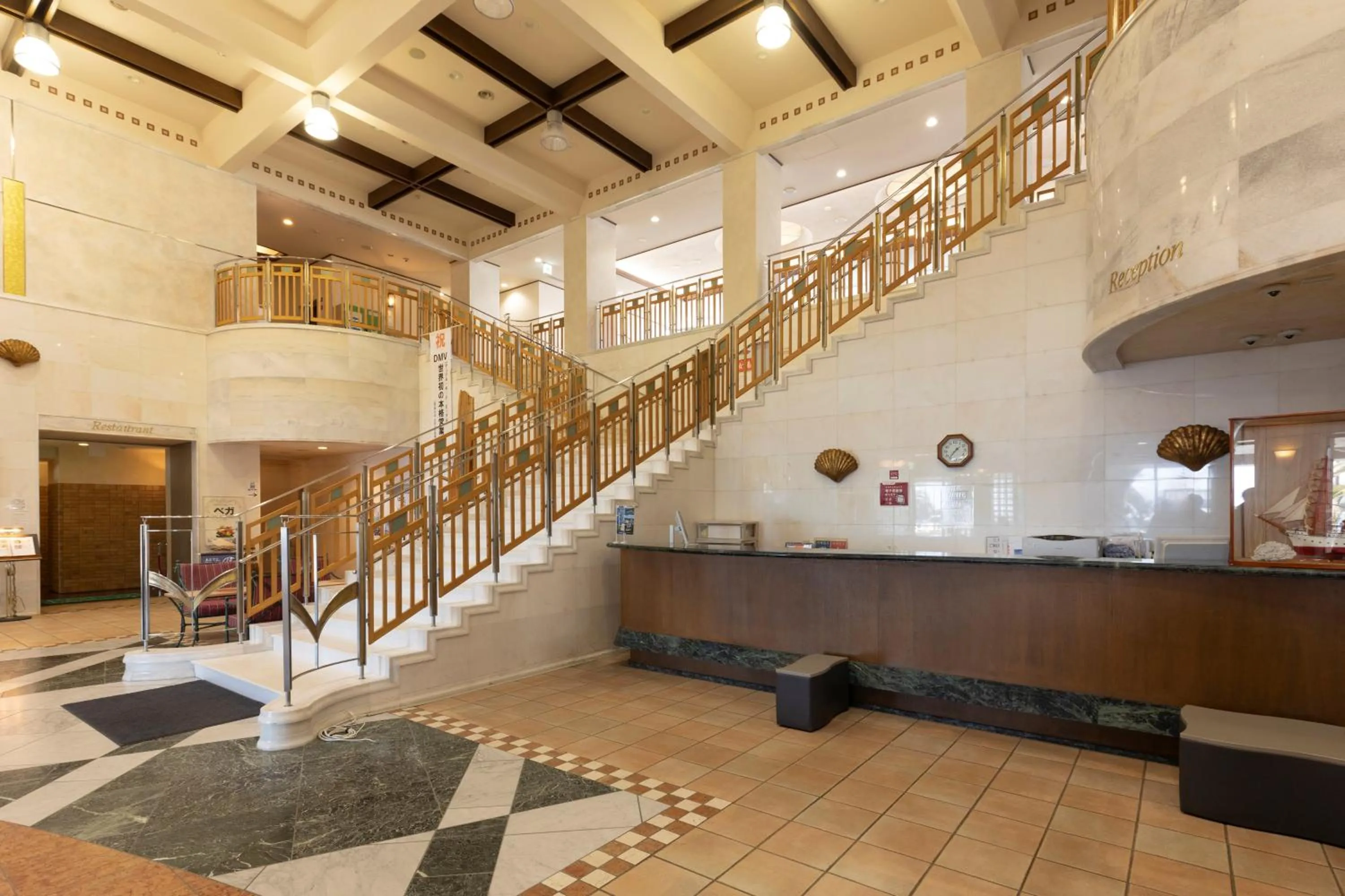 Lobby or reception in Hotel Riviera Shishikui