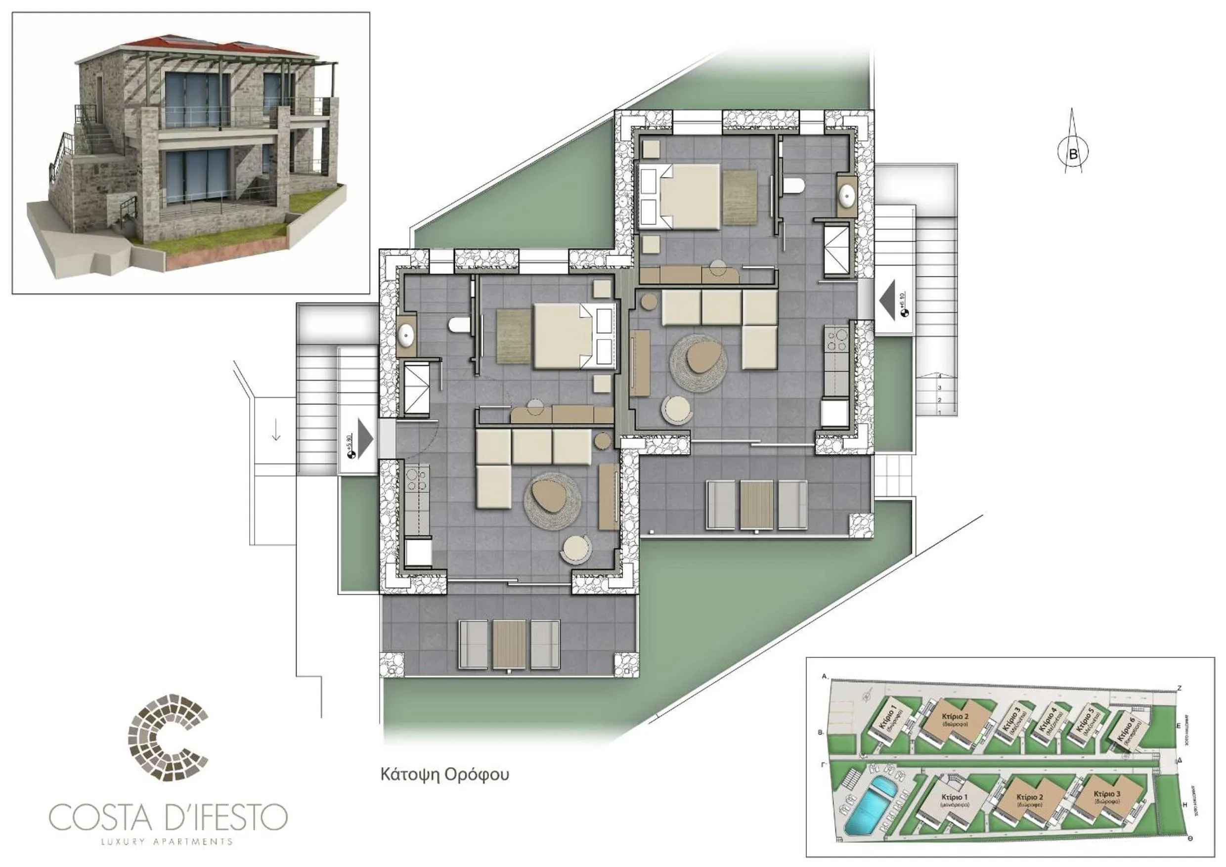 Bird's eye view in Costa D' Ifesto