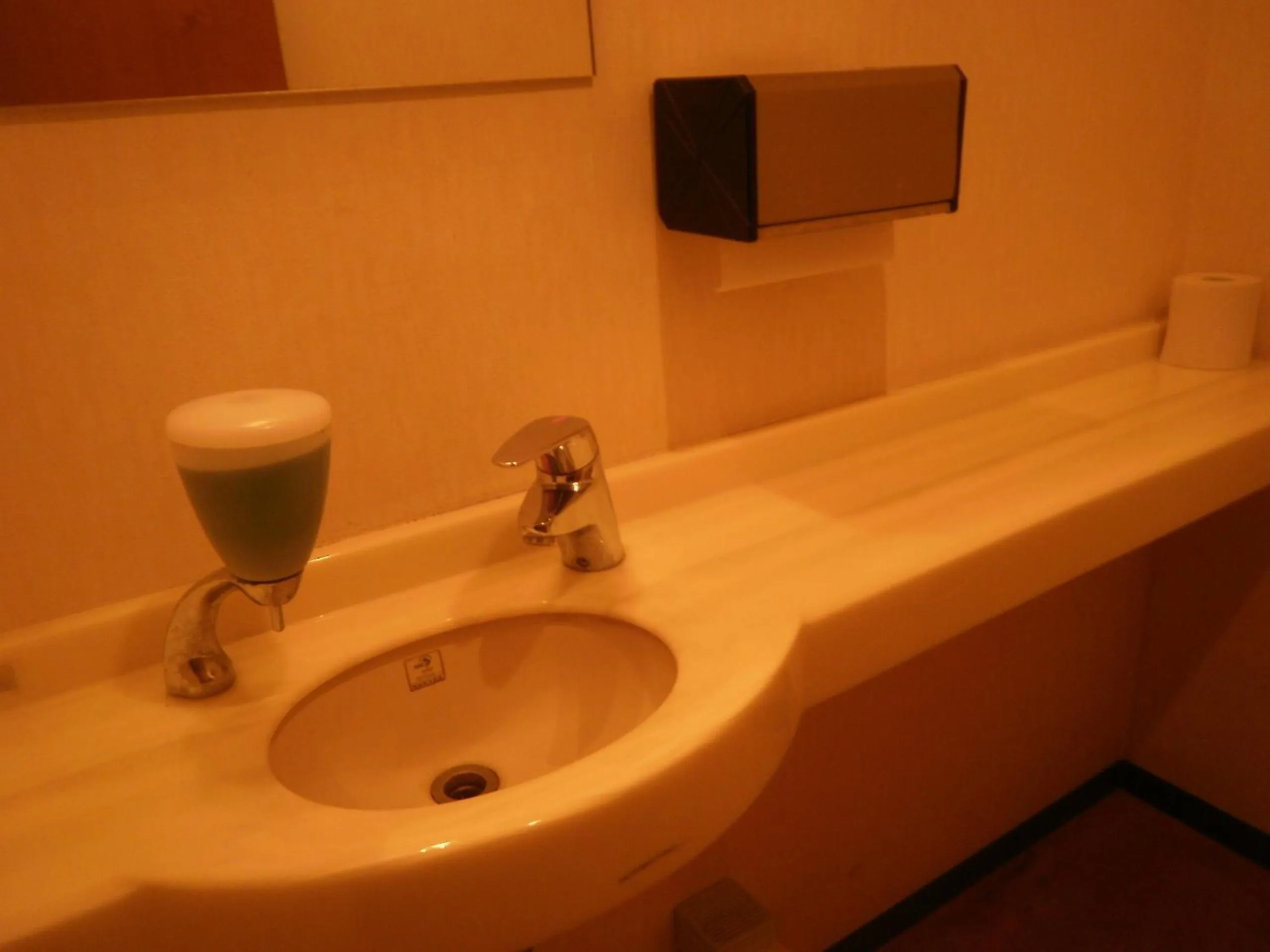 Toilet in Kakiya Ryokan