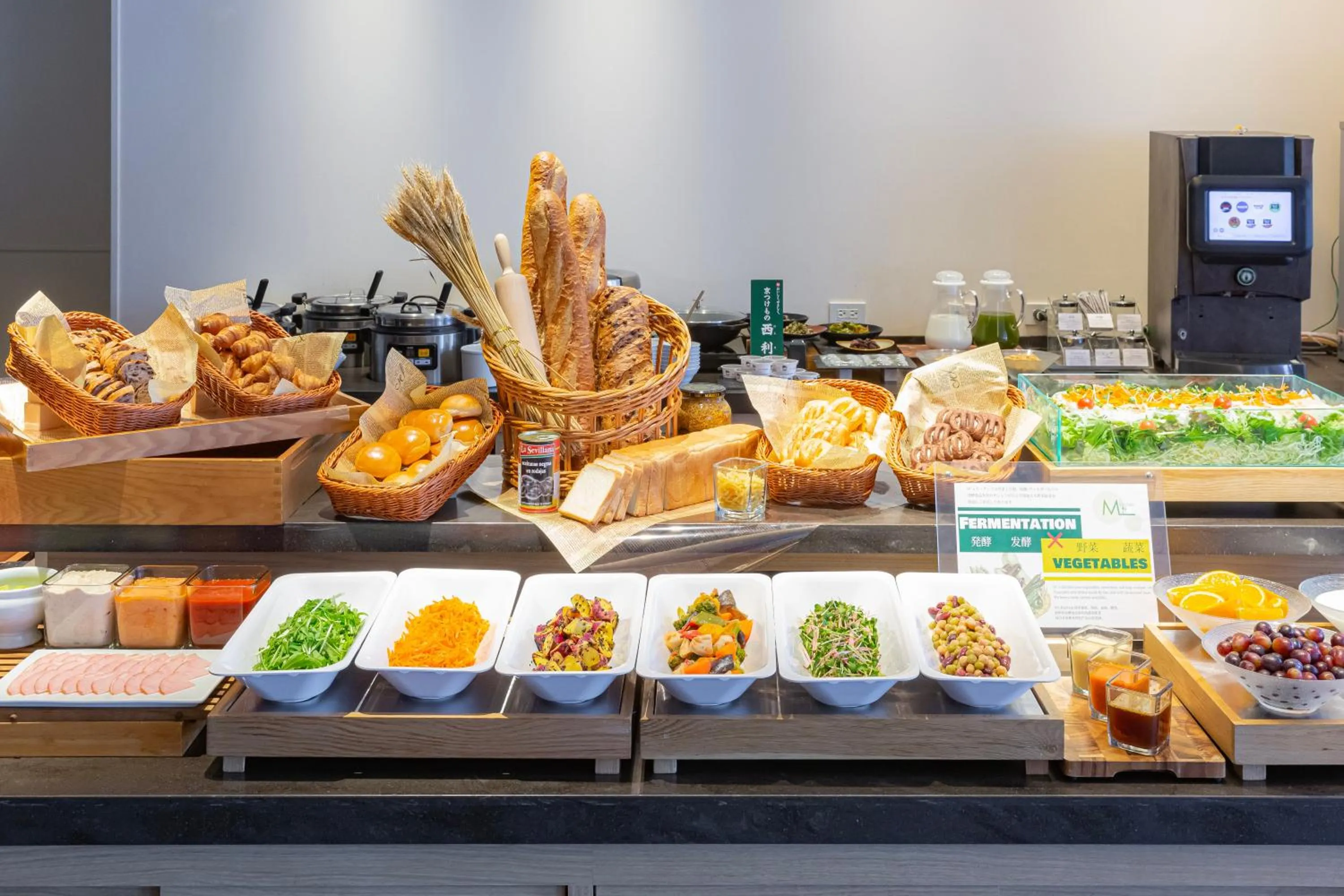 Restaurant/places to eat in Hotel Keihan Kyoto Ekiminami