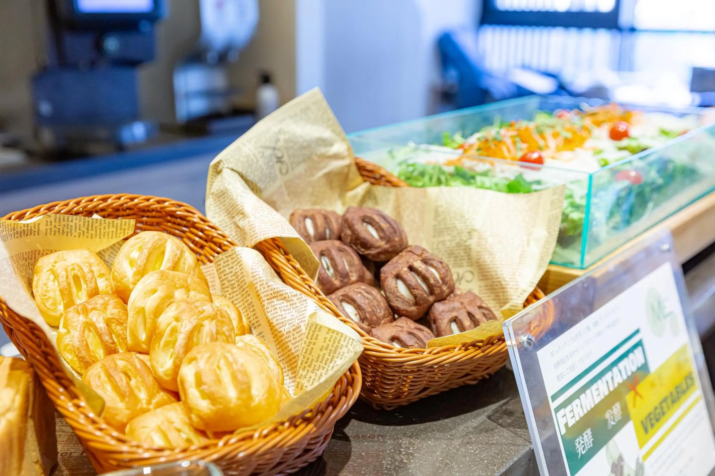 Restaurant/places to eat in Hotel Keihan Kyoto Ekiminami