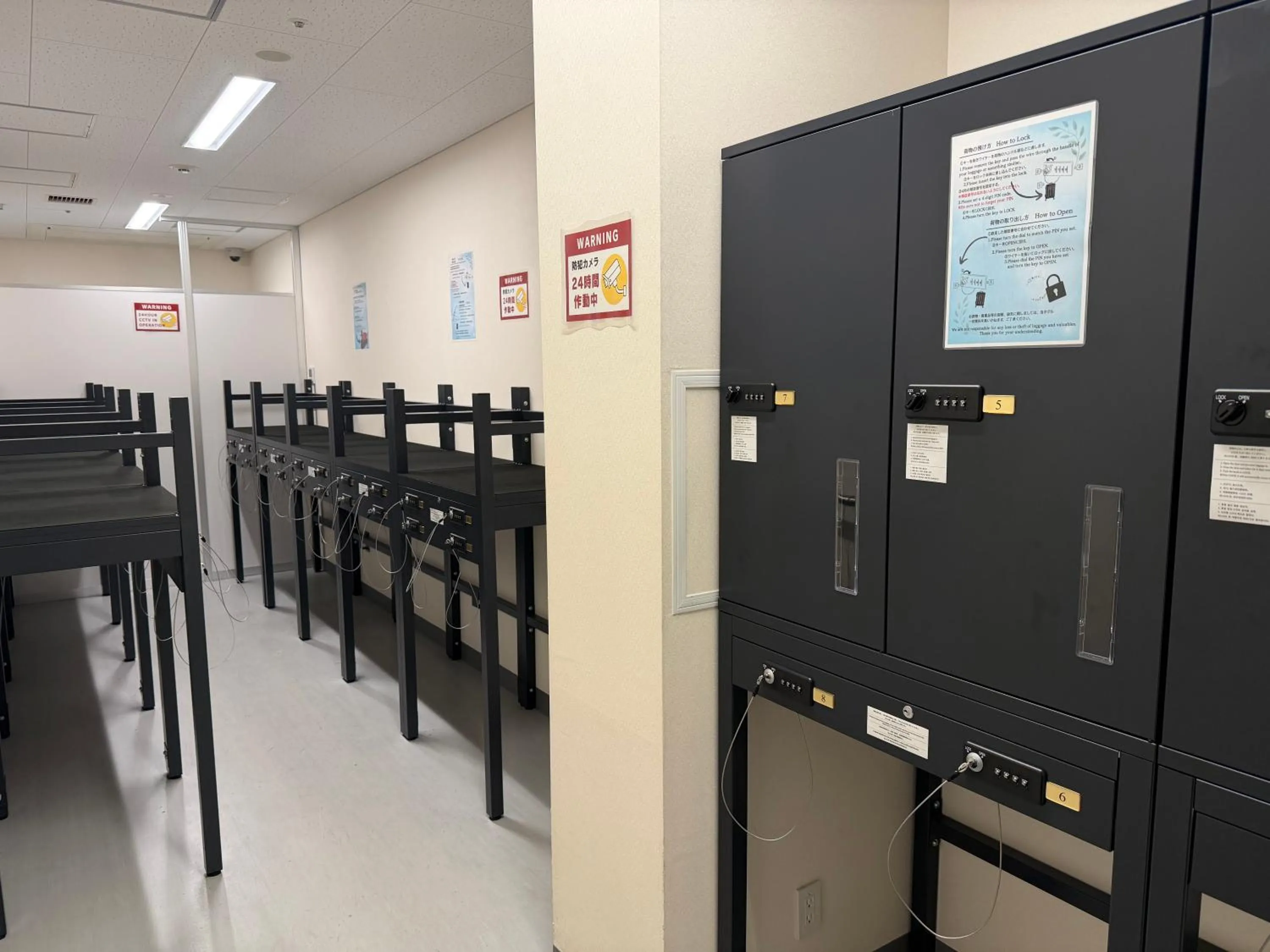 locker in Hotel Keihan Kyoto Ekiminami