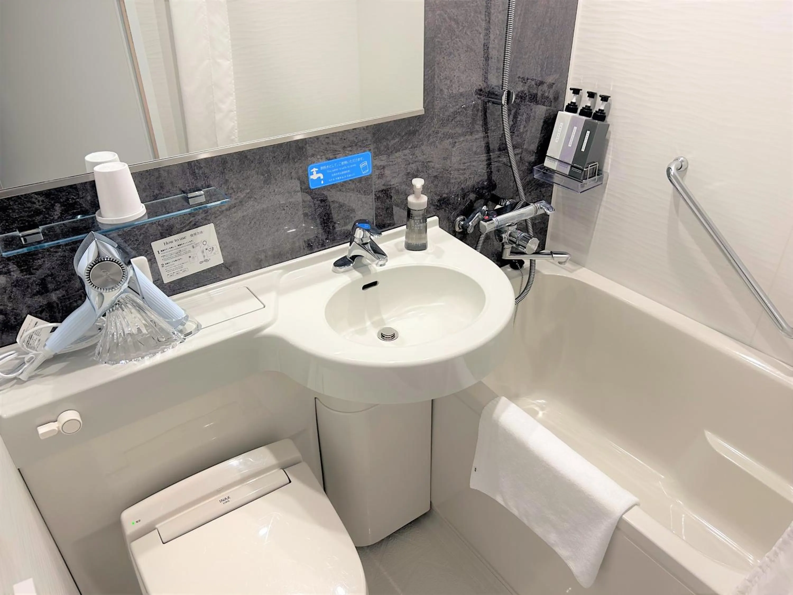 Bathroom in Hotel Keihan Kyoto Ekiminami