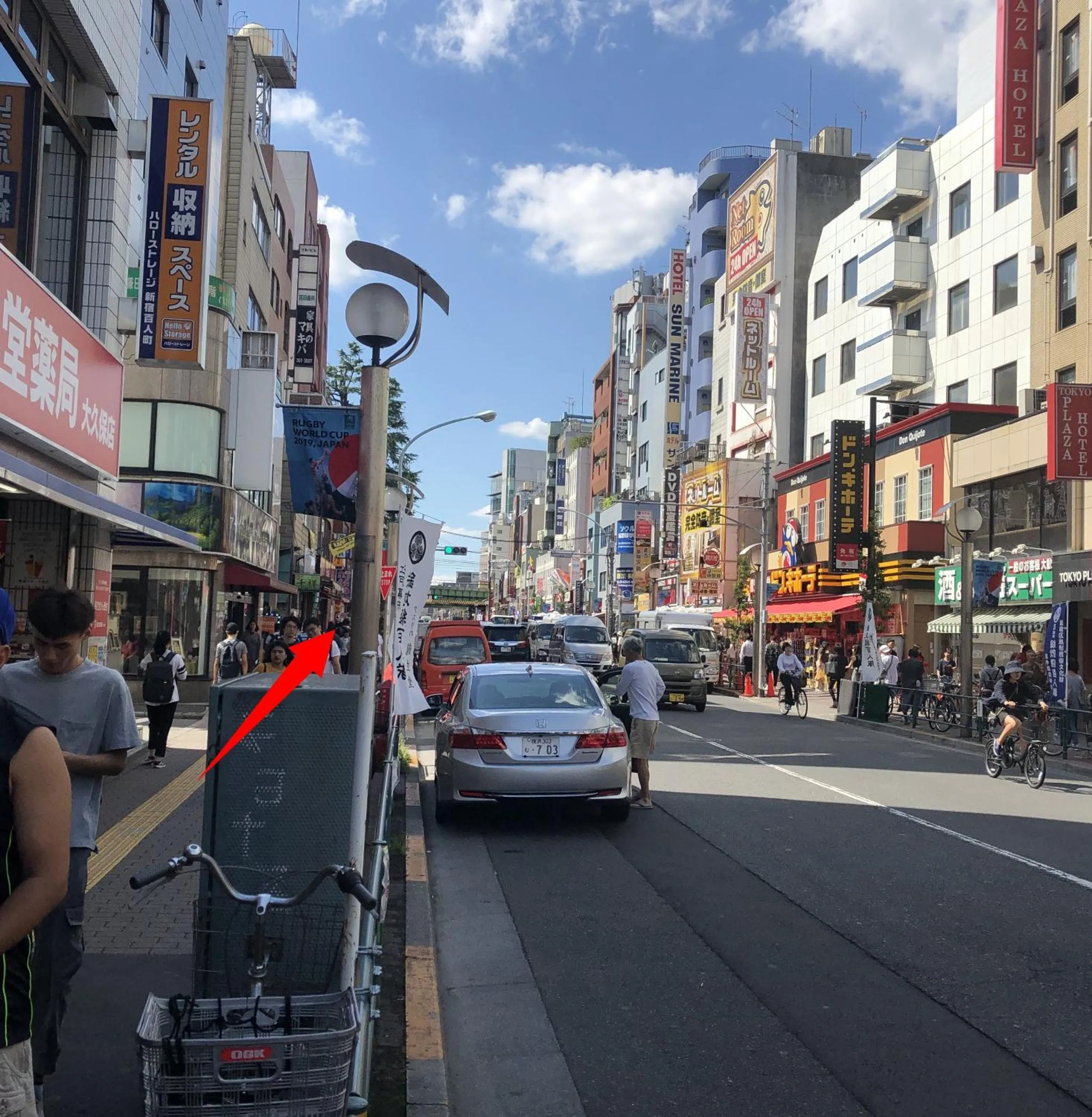 Nearby landmark in Hotel Koryukaku