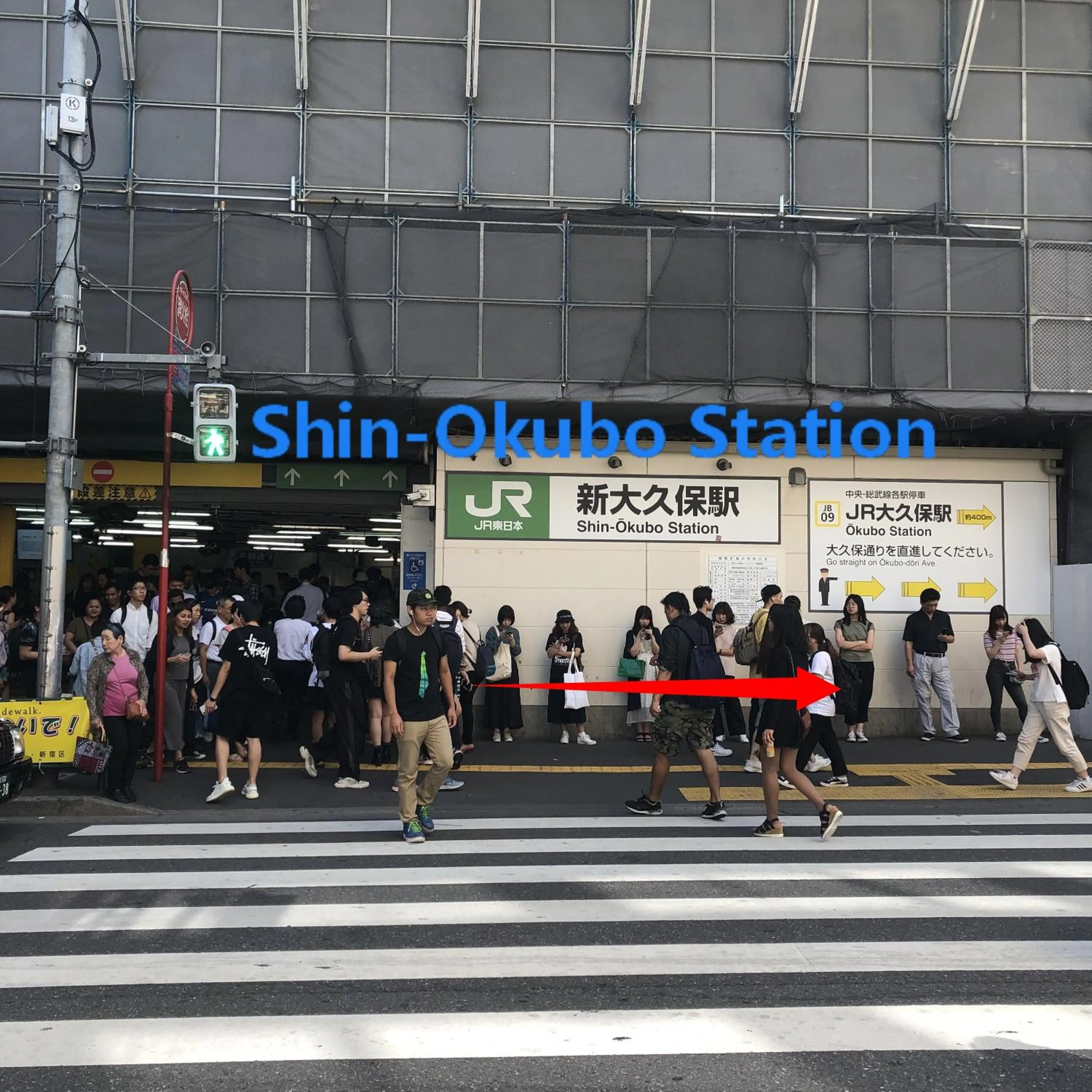 Nearby landmark in Hotel Koryukaku