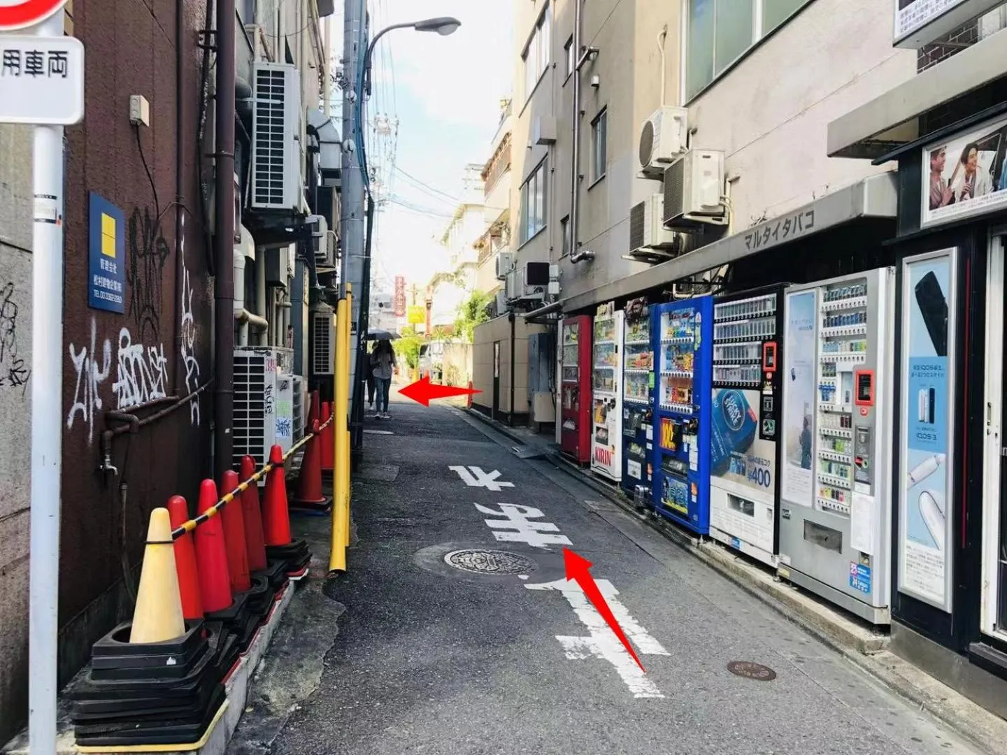 Nearby landmark in Hotel Koryukaku