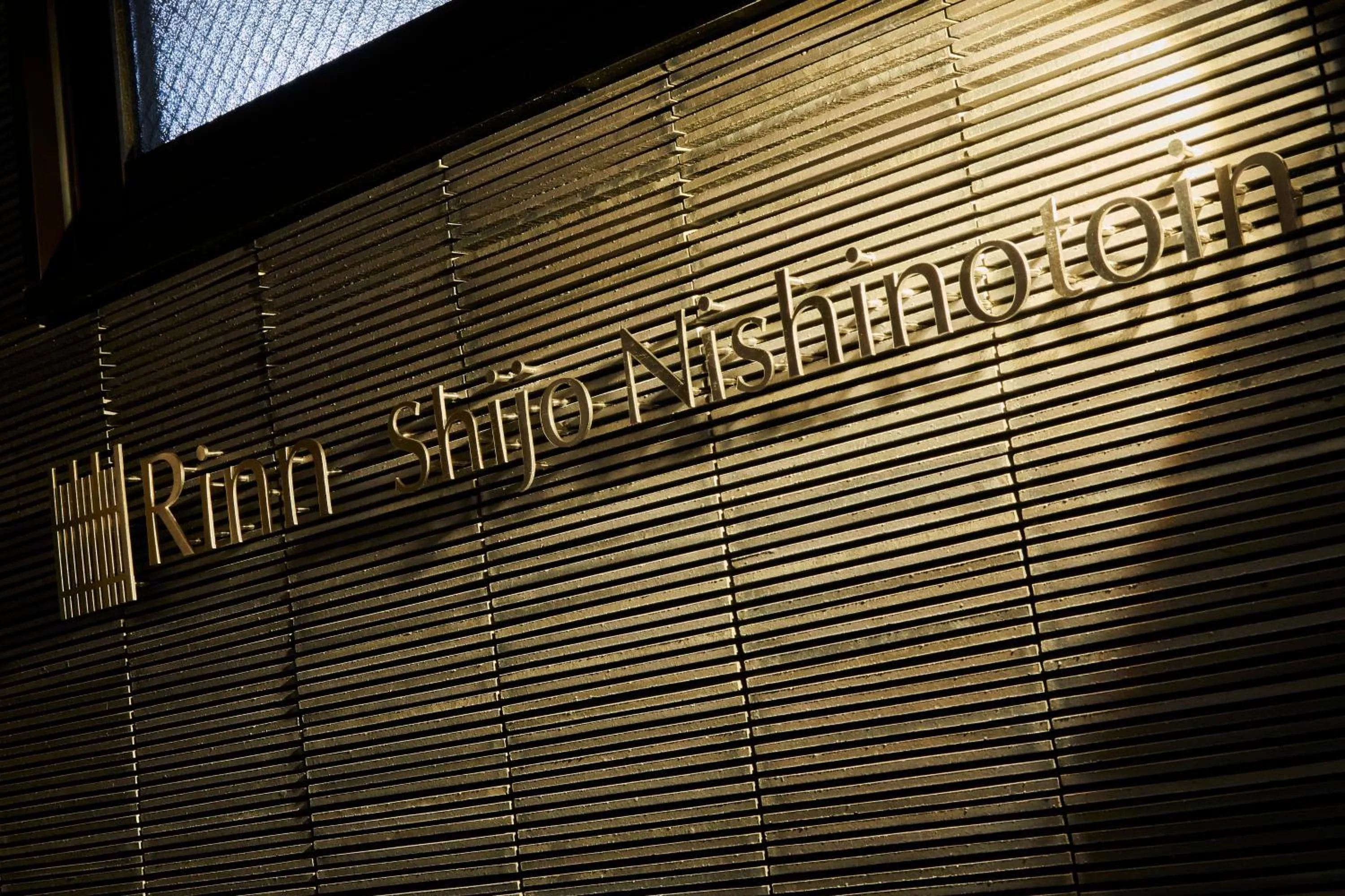 Property logo or sign in Rinn Shijo Nishinotoin