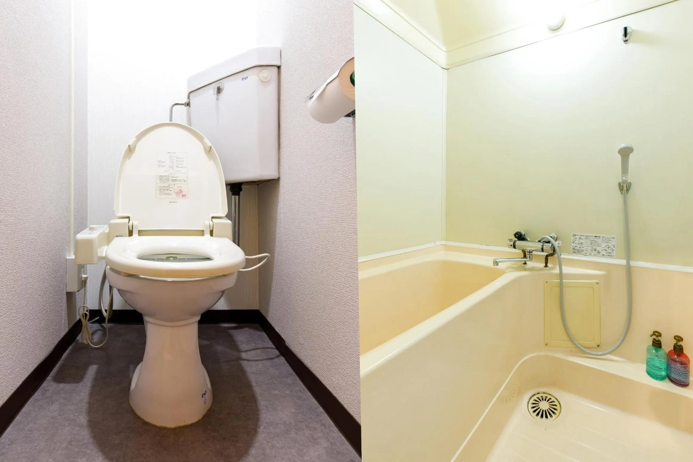 Shower in Tabist Diversity Hotel Sin Tokiwa Asahikawa