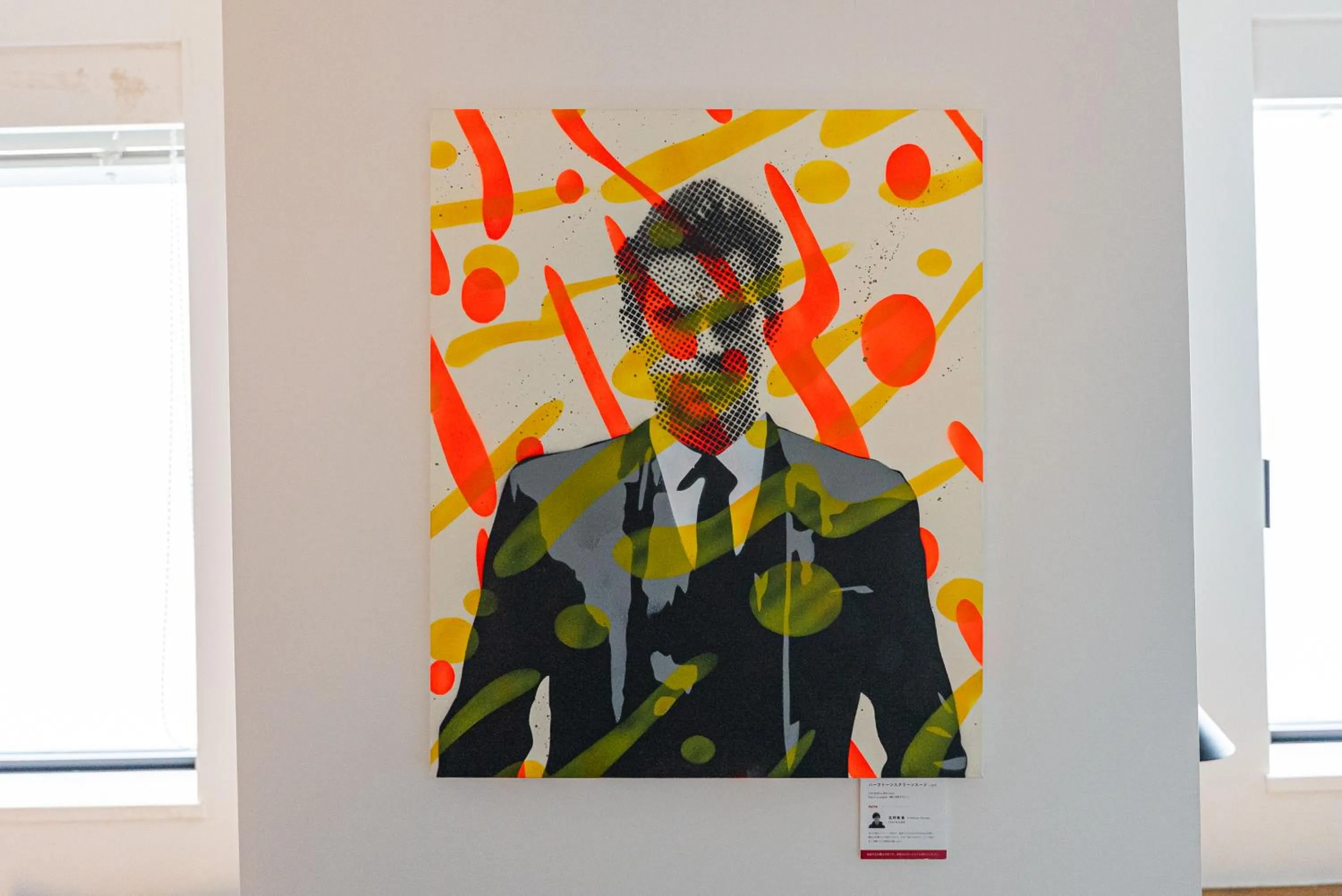 Hotel Mei Fukuoka Tenjin