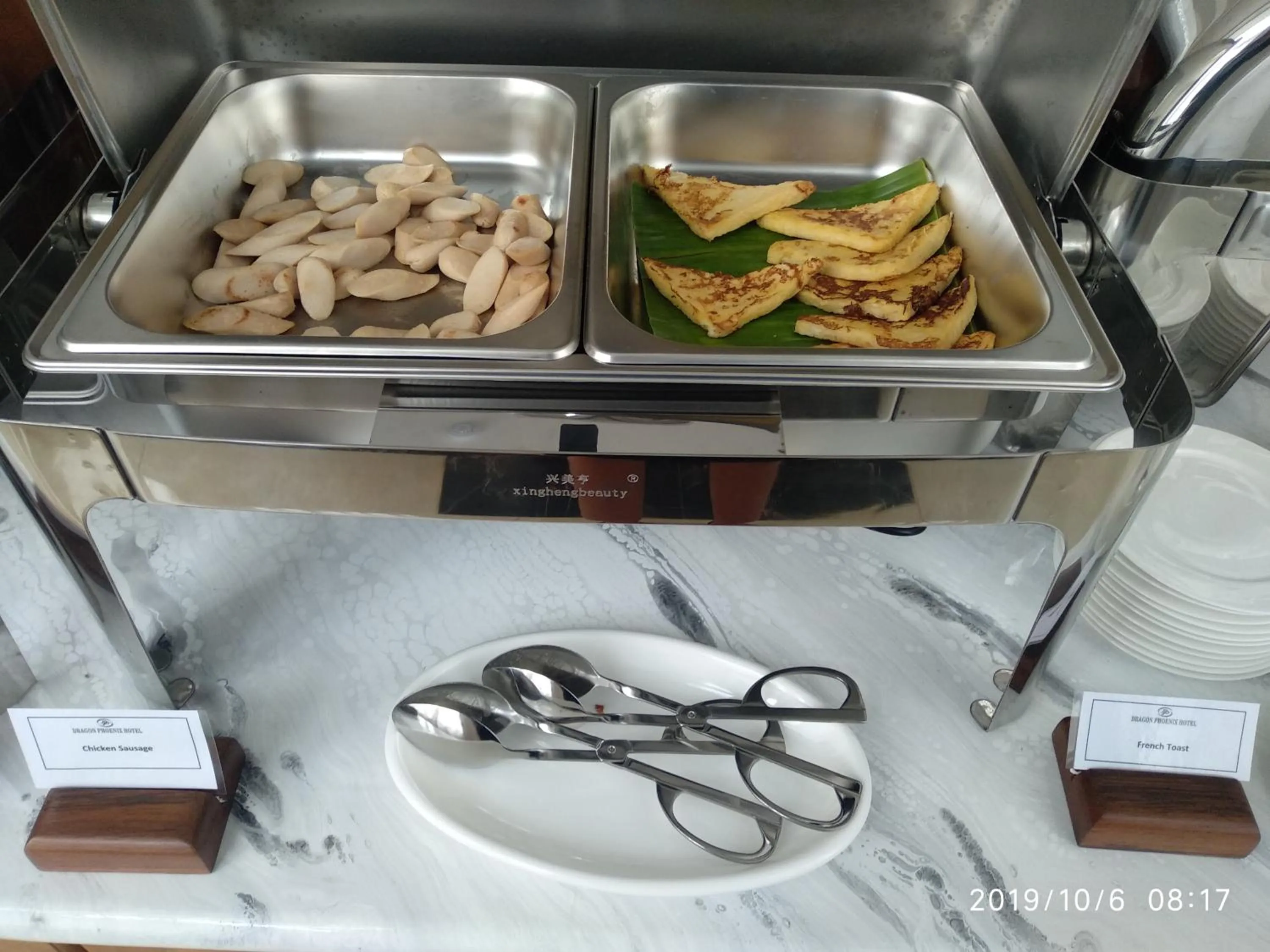 Breakfast in Dragon Phoenix Hotel